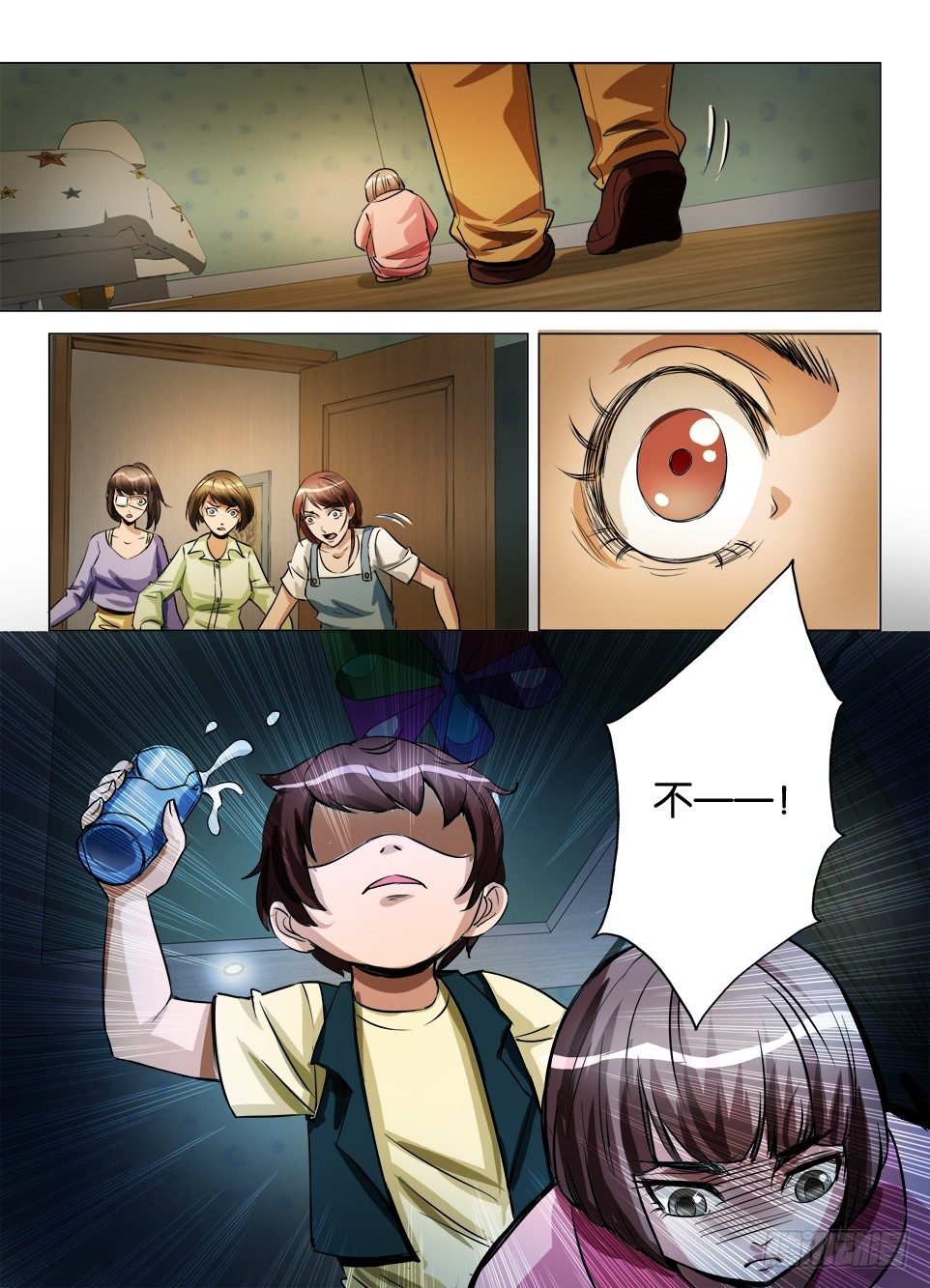 第六十六回 镜中人