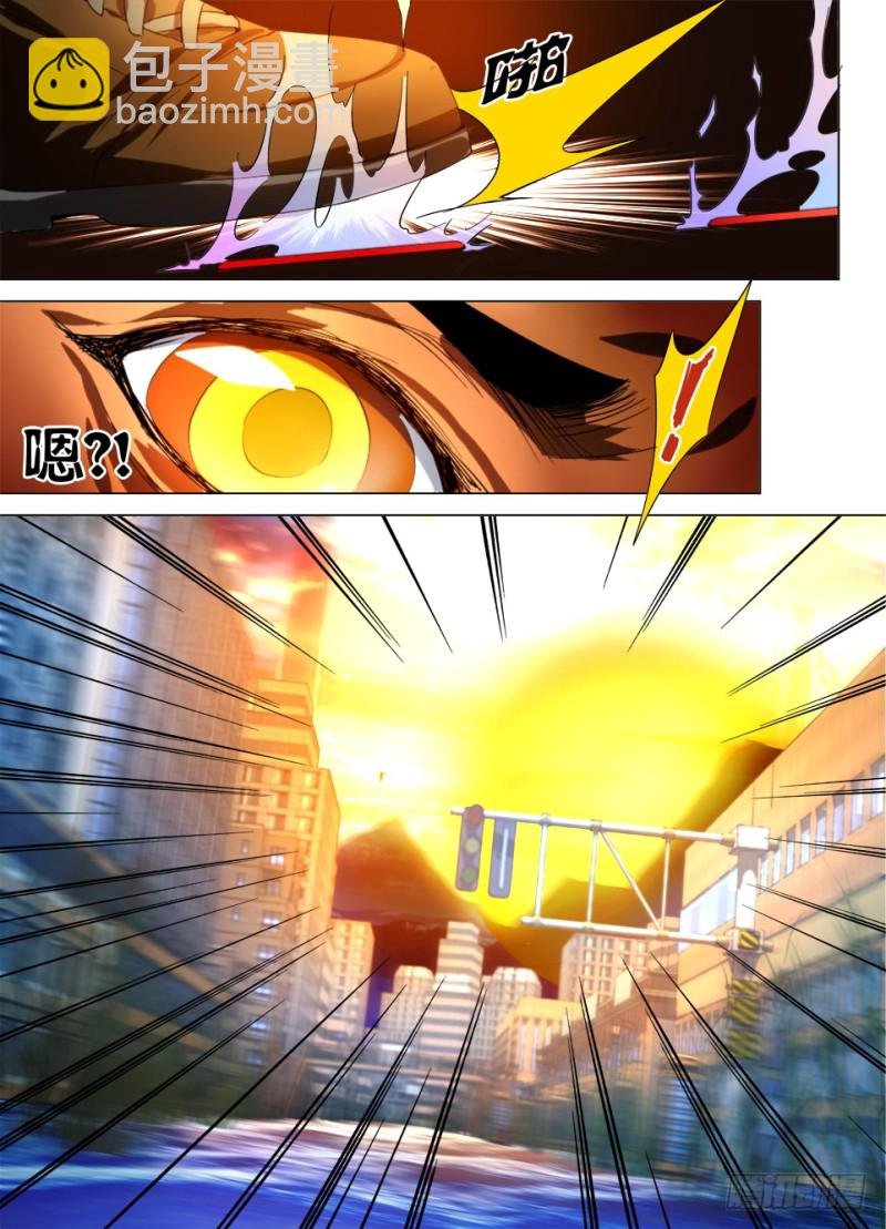 第九十五回 我最爱的人