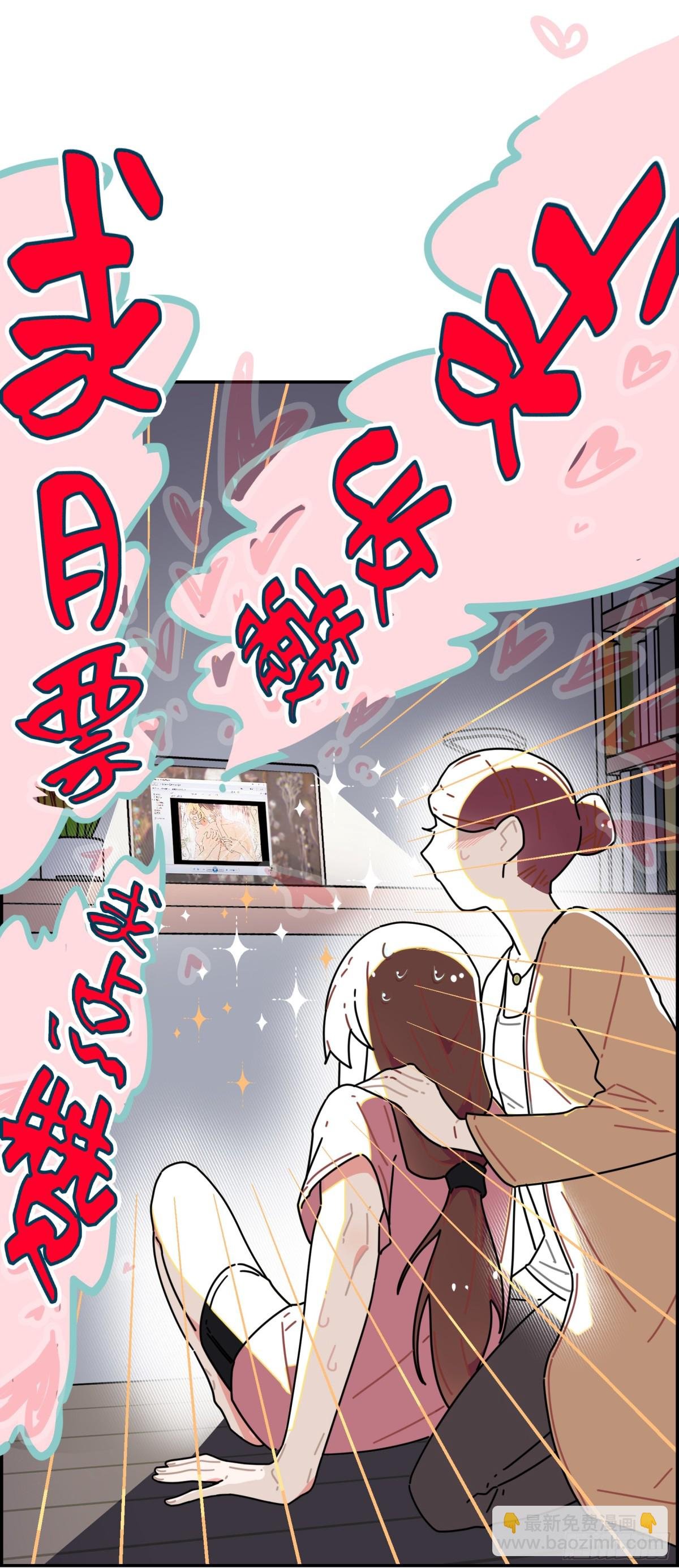 你们在这里做什么？！