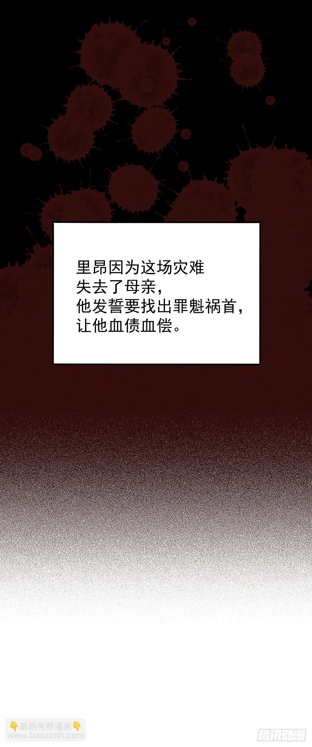 二皇子拜倒在我裙下？