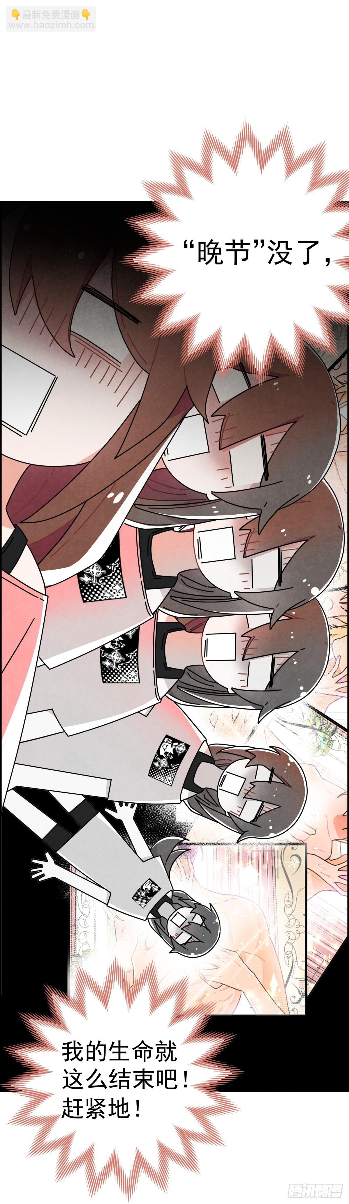 男主是我的狗？！