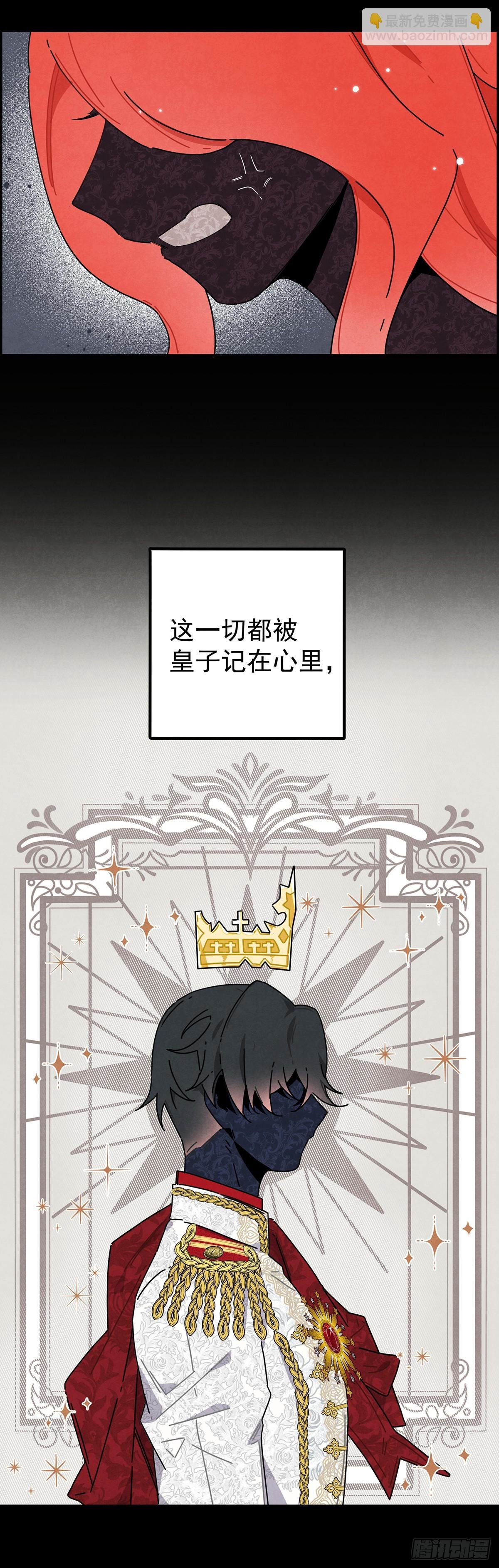 男主是我的狗？！