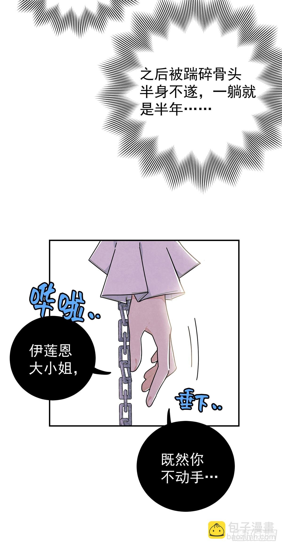 男主是我的狗？！