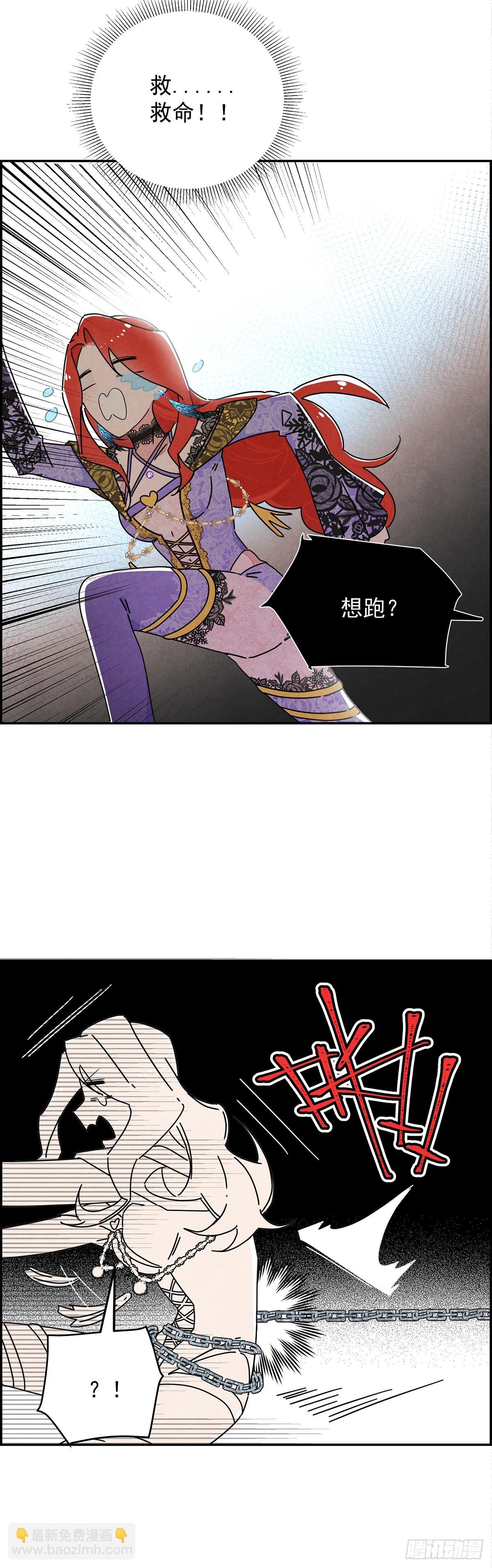 男主是我的狗？！