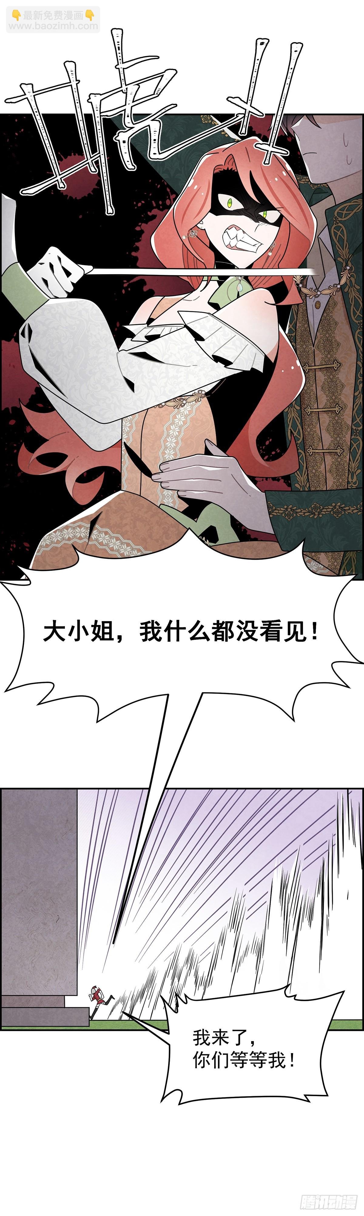 这些好感是什么情况？！