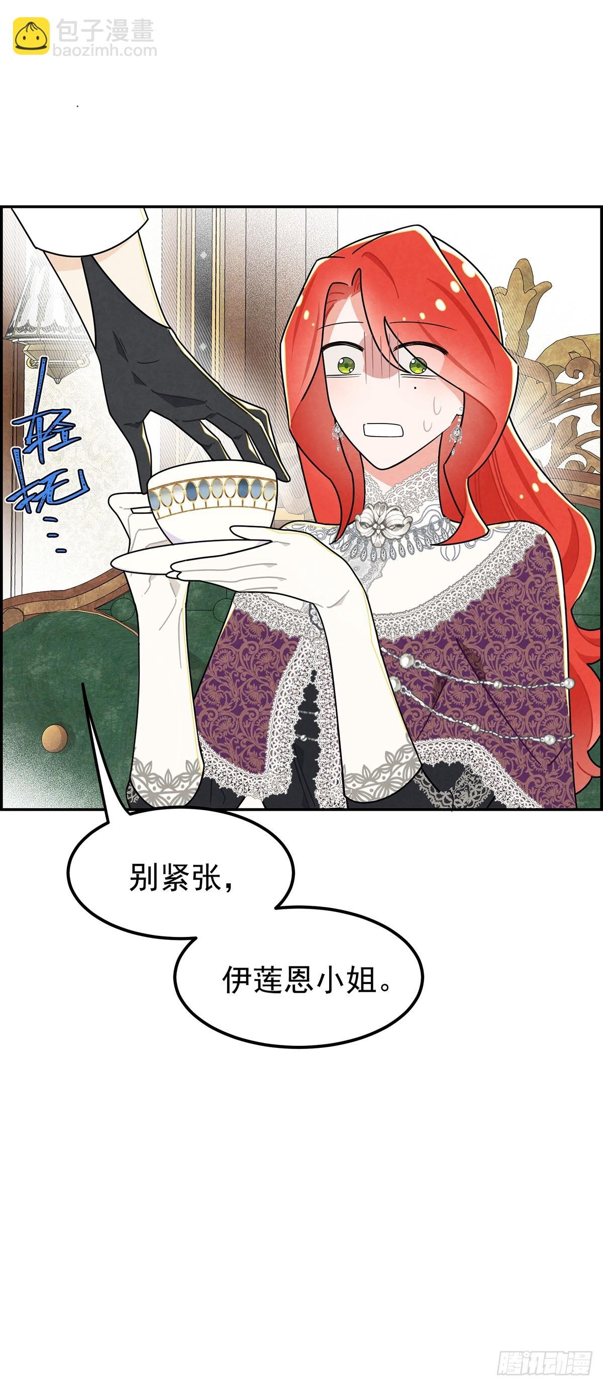 这个美丽的男人是谁？