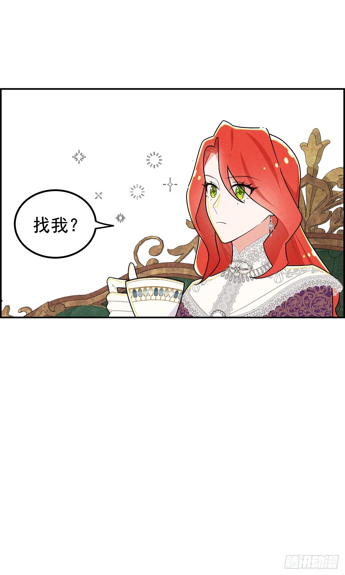 这个美丽的男人是谁？