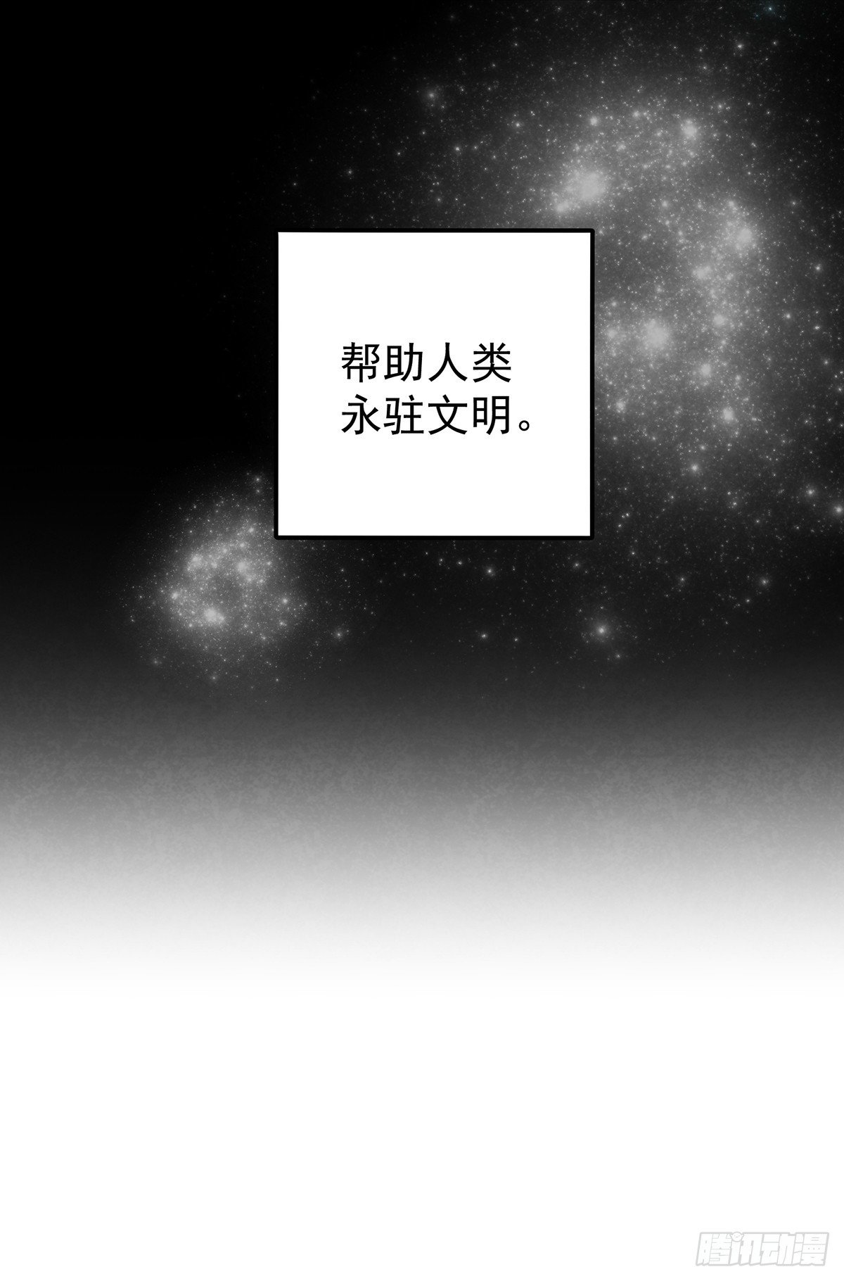 大小姐请自重！