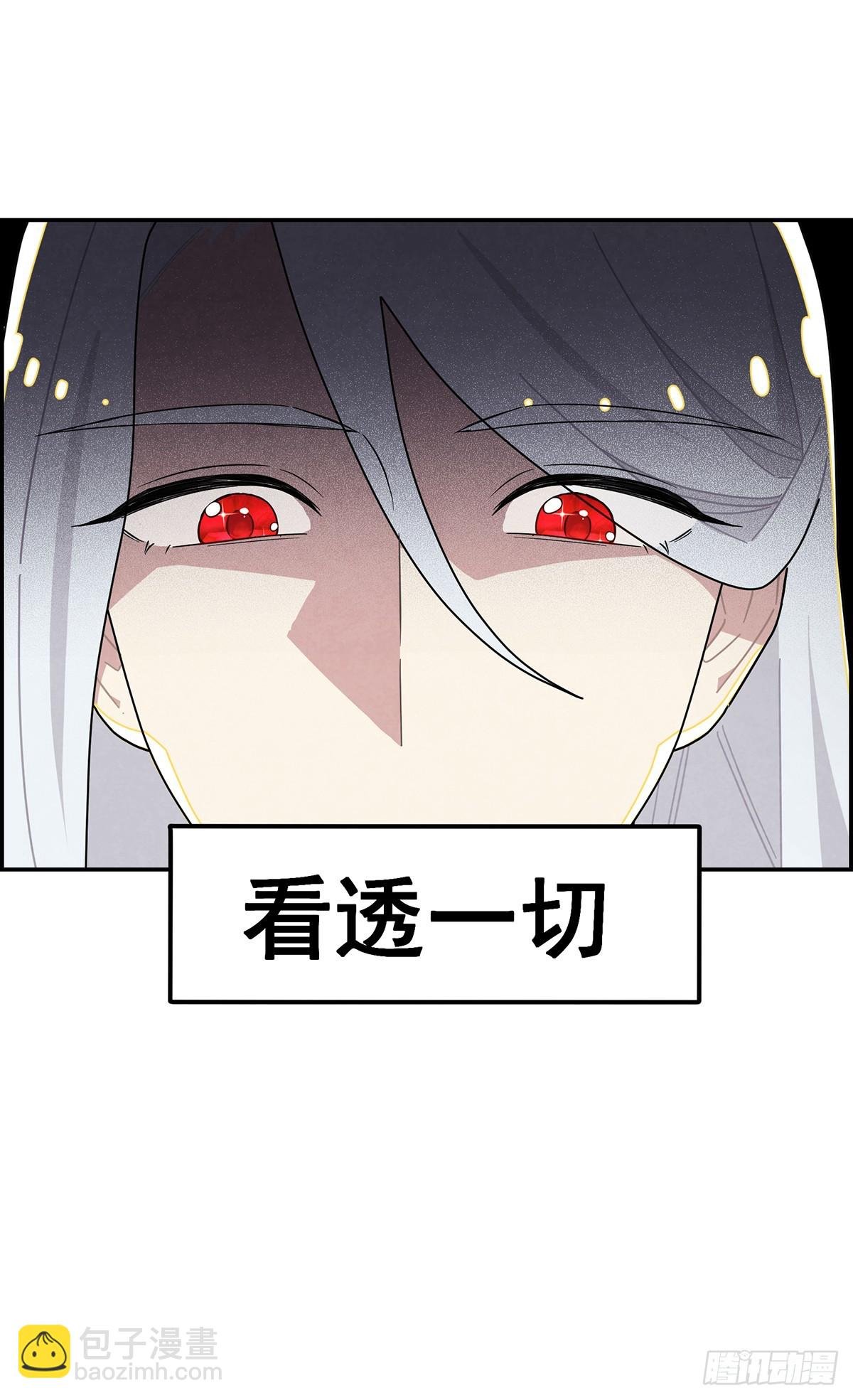 她和传闻中不一样