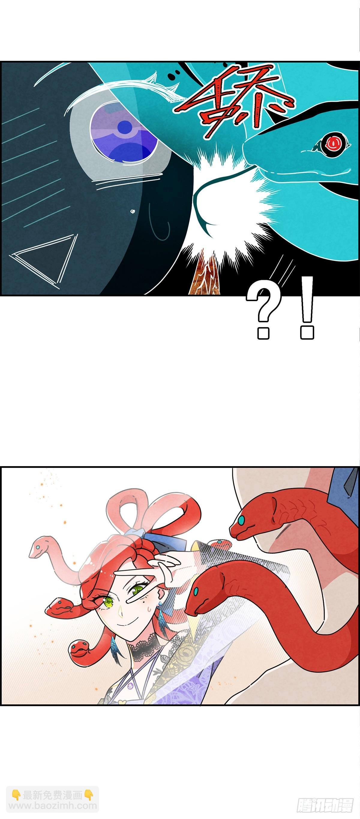 变装系统？！