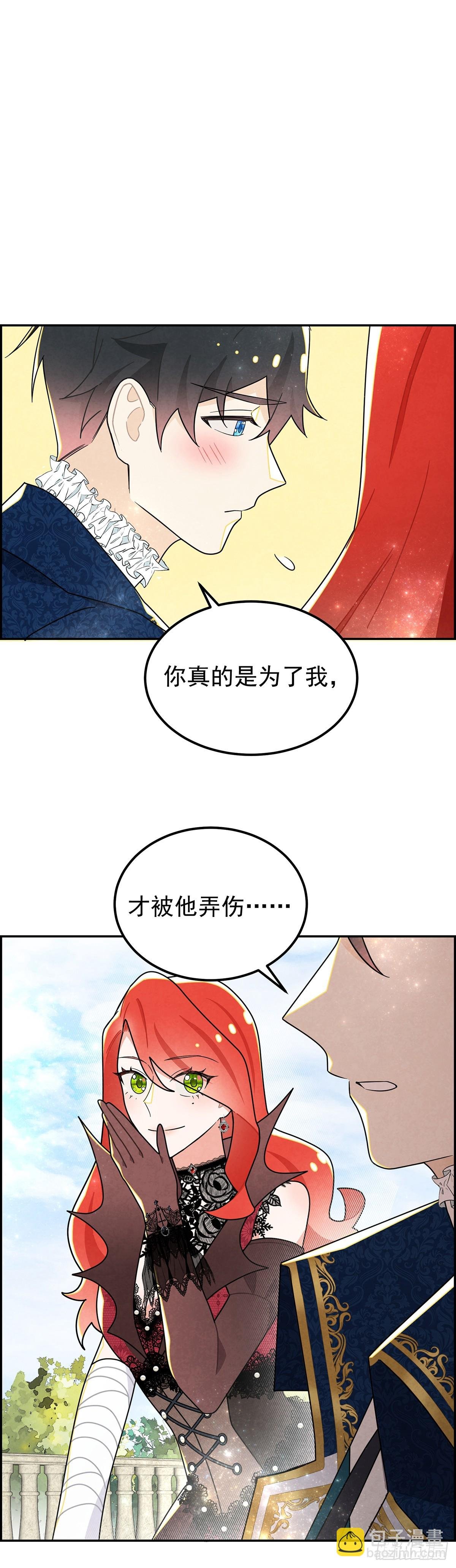 副作用：我飘了