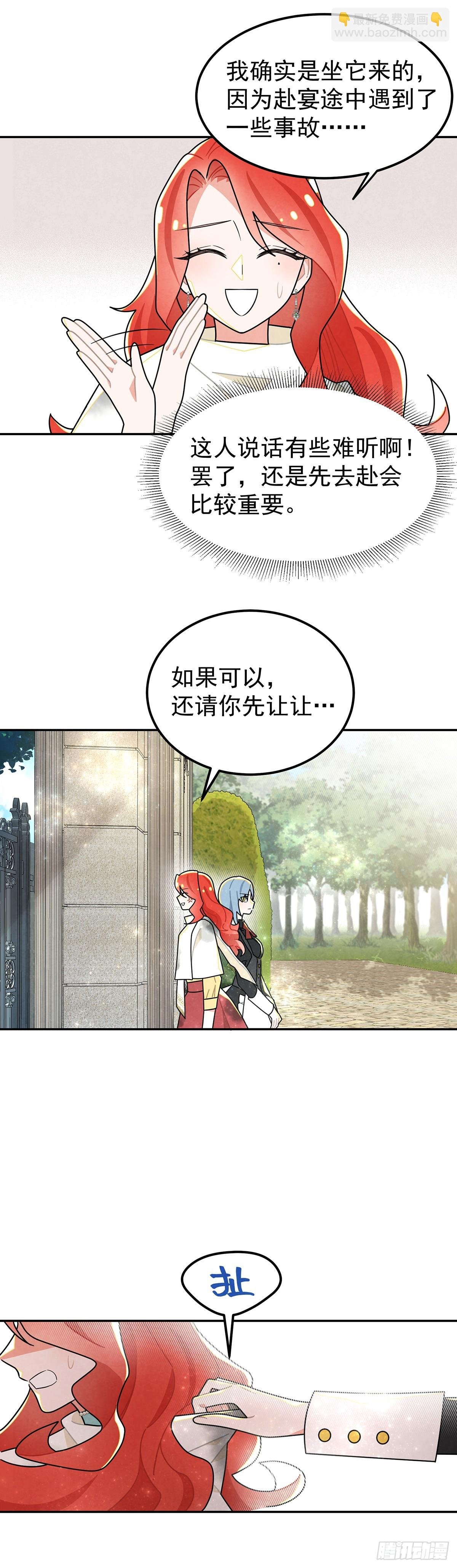 不丑，还很可爱