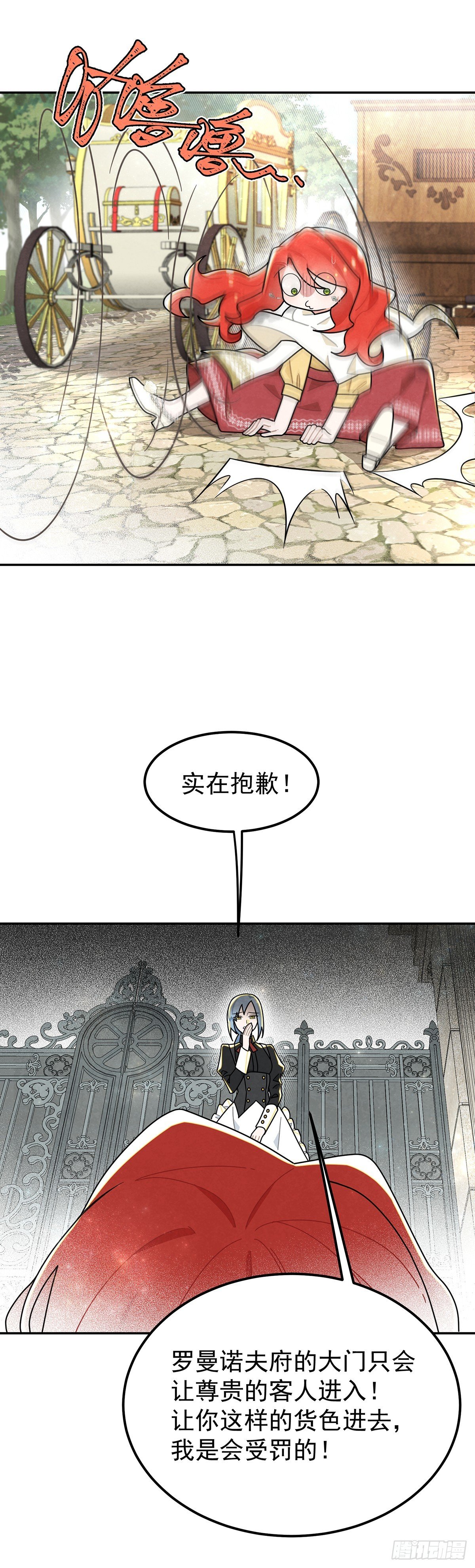 不丑，还很可爱