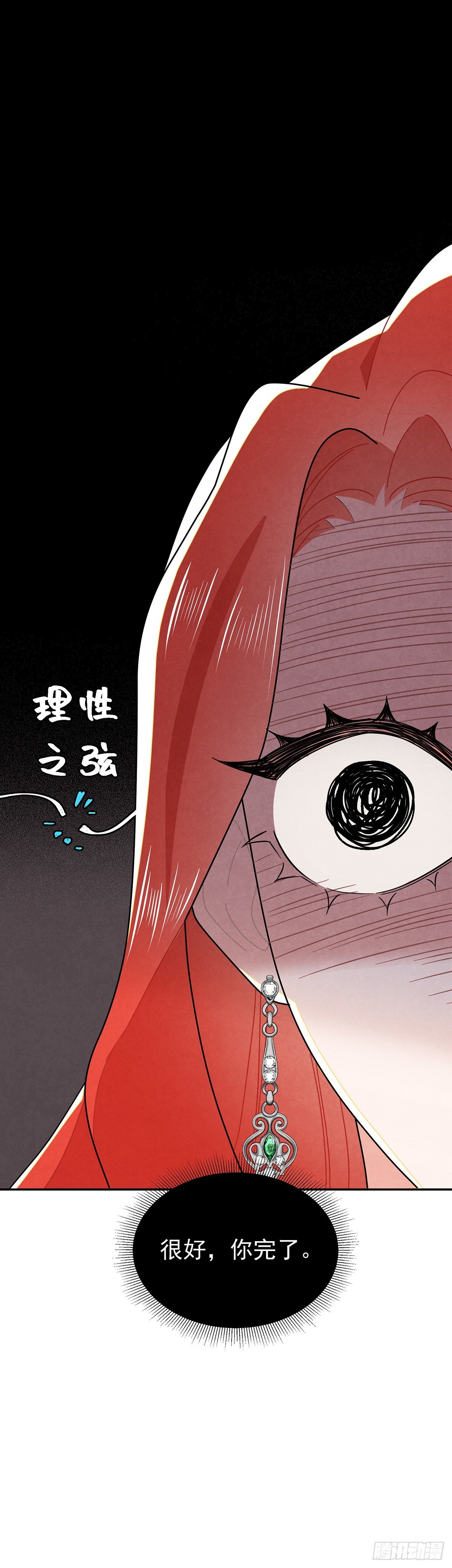 不丑，还很可爱