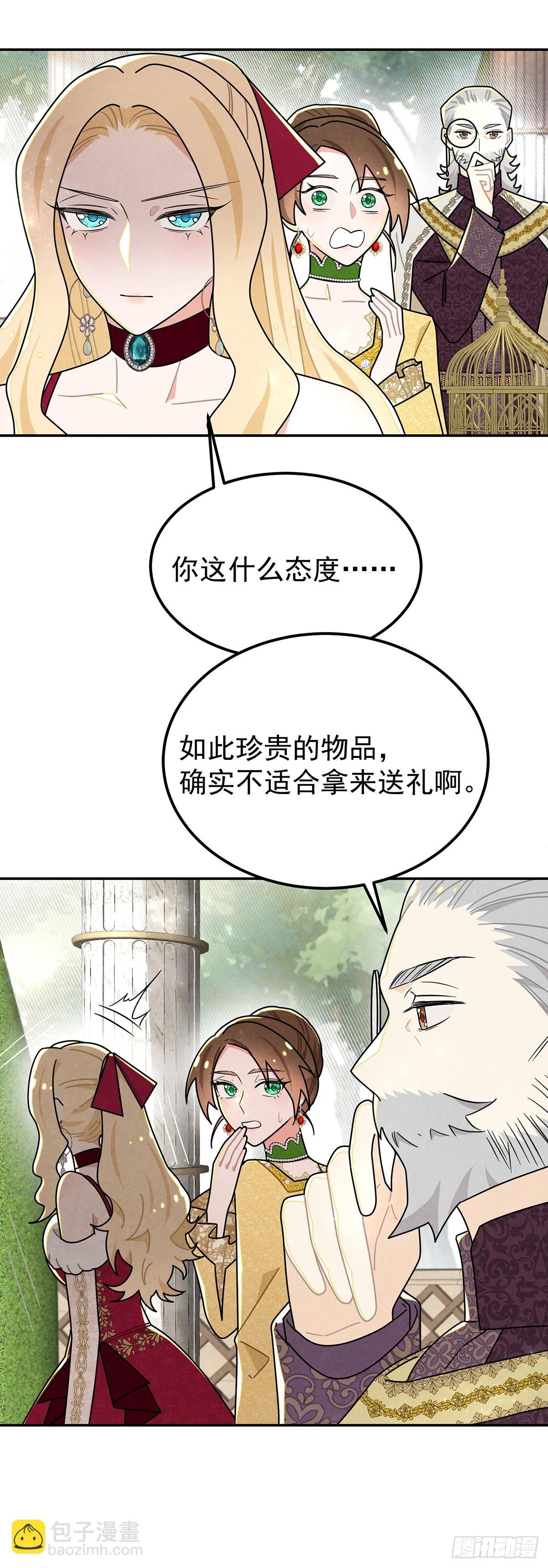welcome兔兔