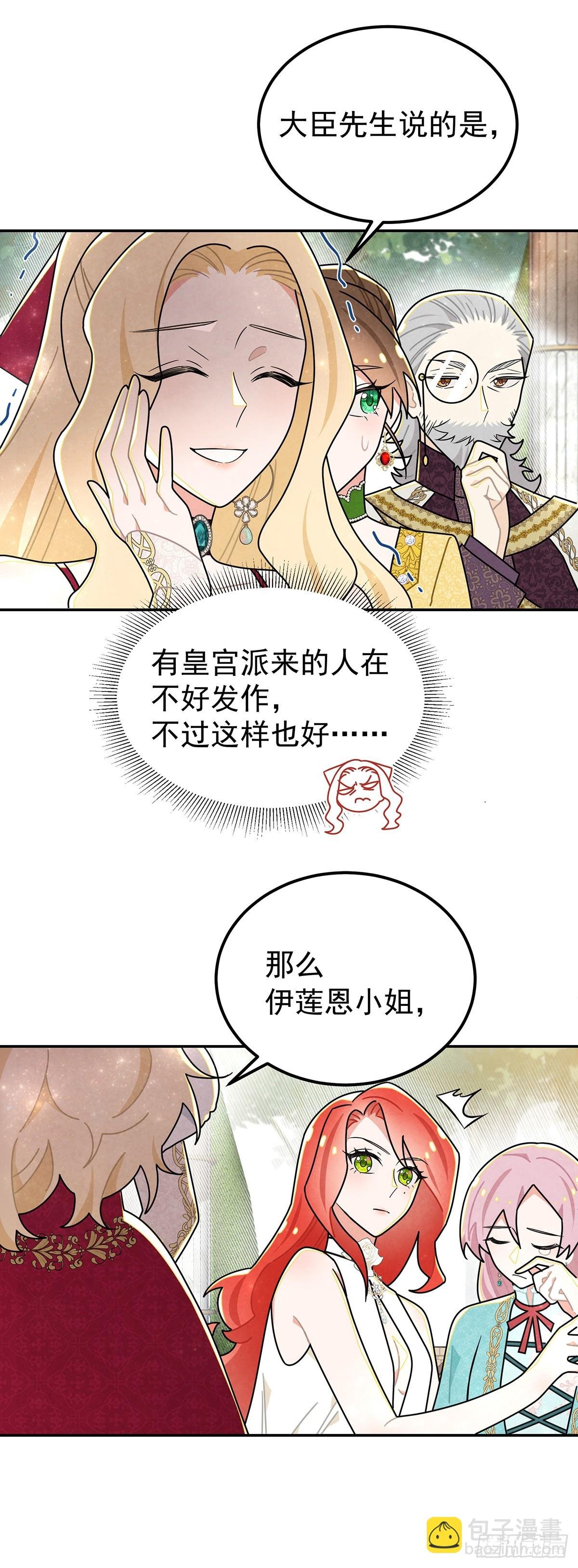 welcome兔兔