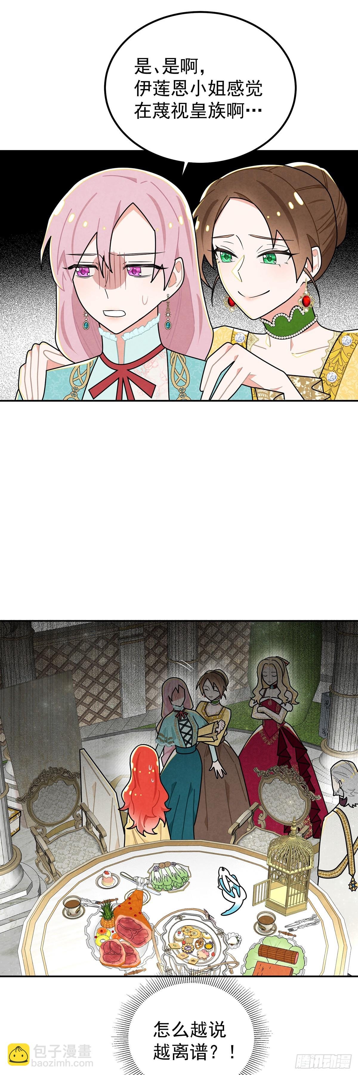 welcome兔兔