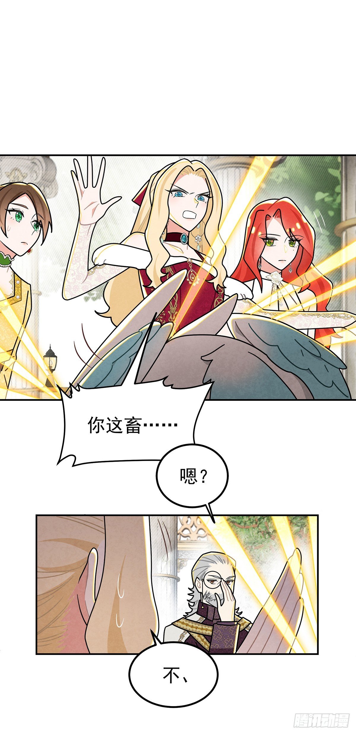 welcome兔兔