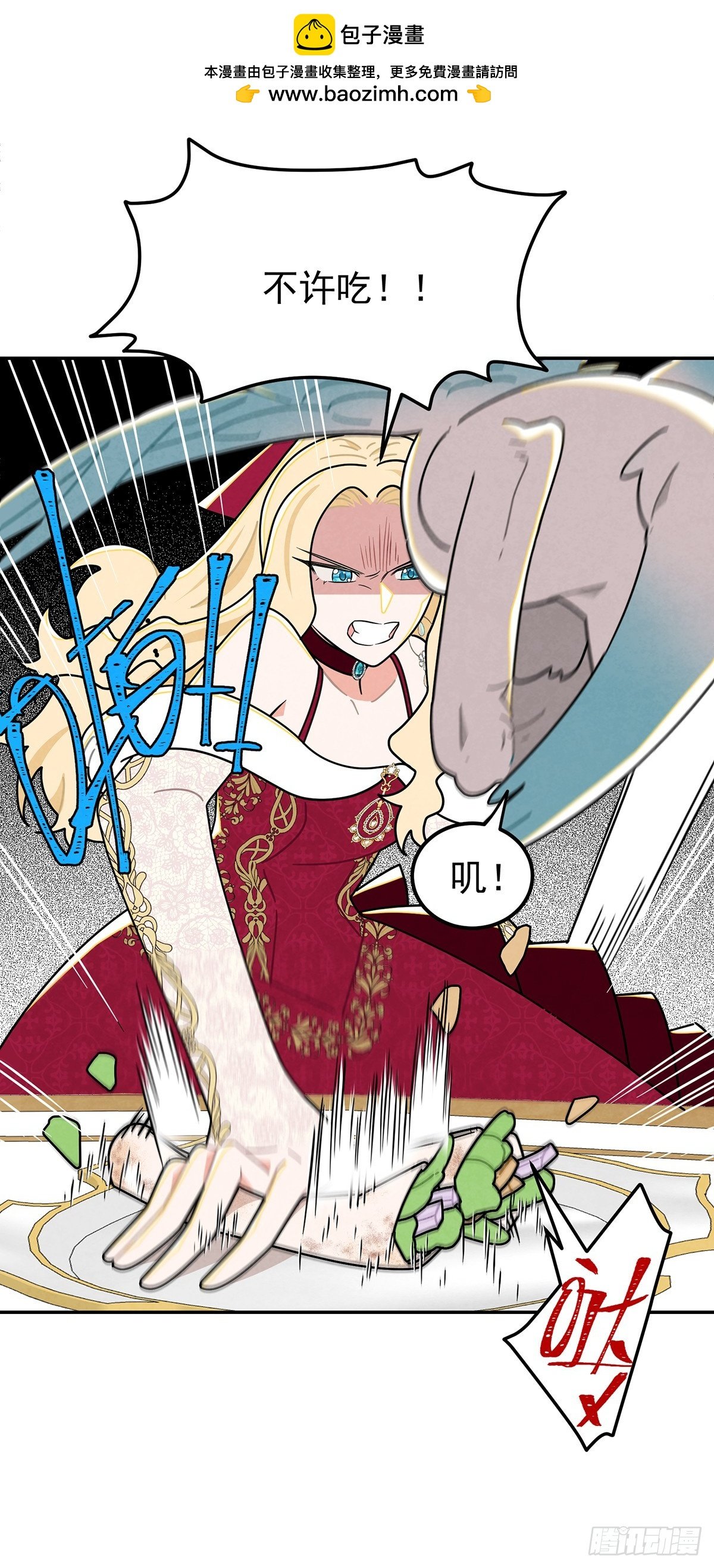 welcome兔兔