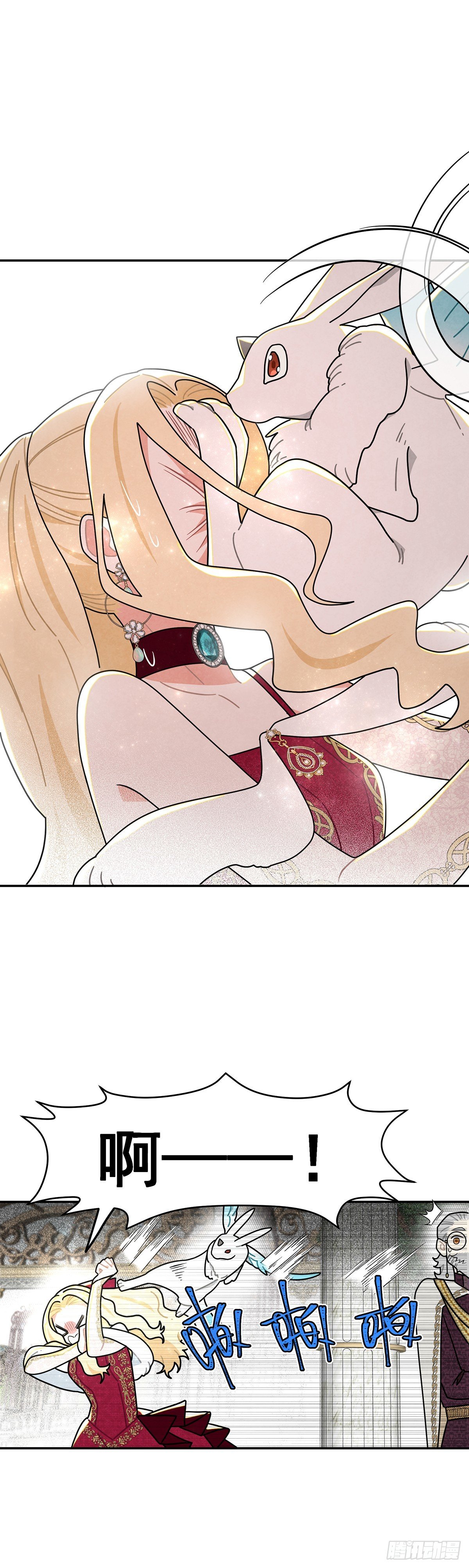 welcome兔兔