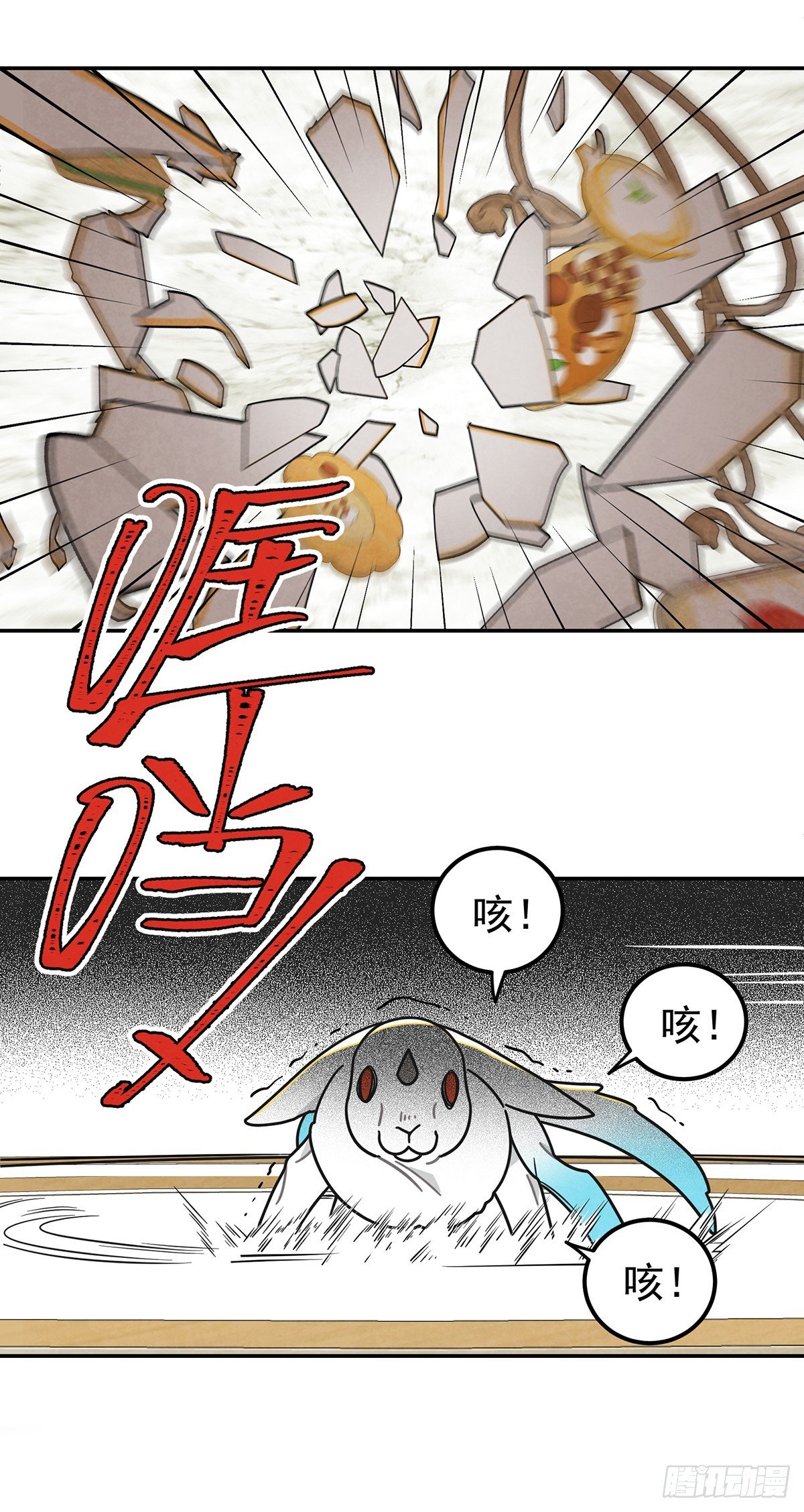 有我一个恶毒女反派就够了！