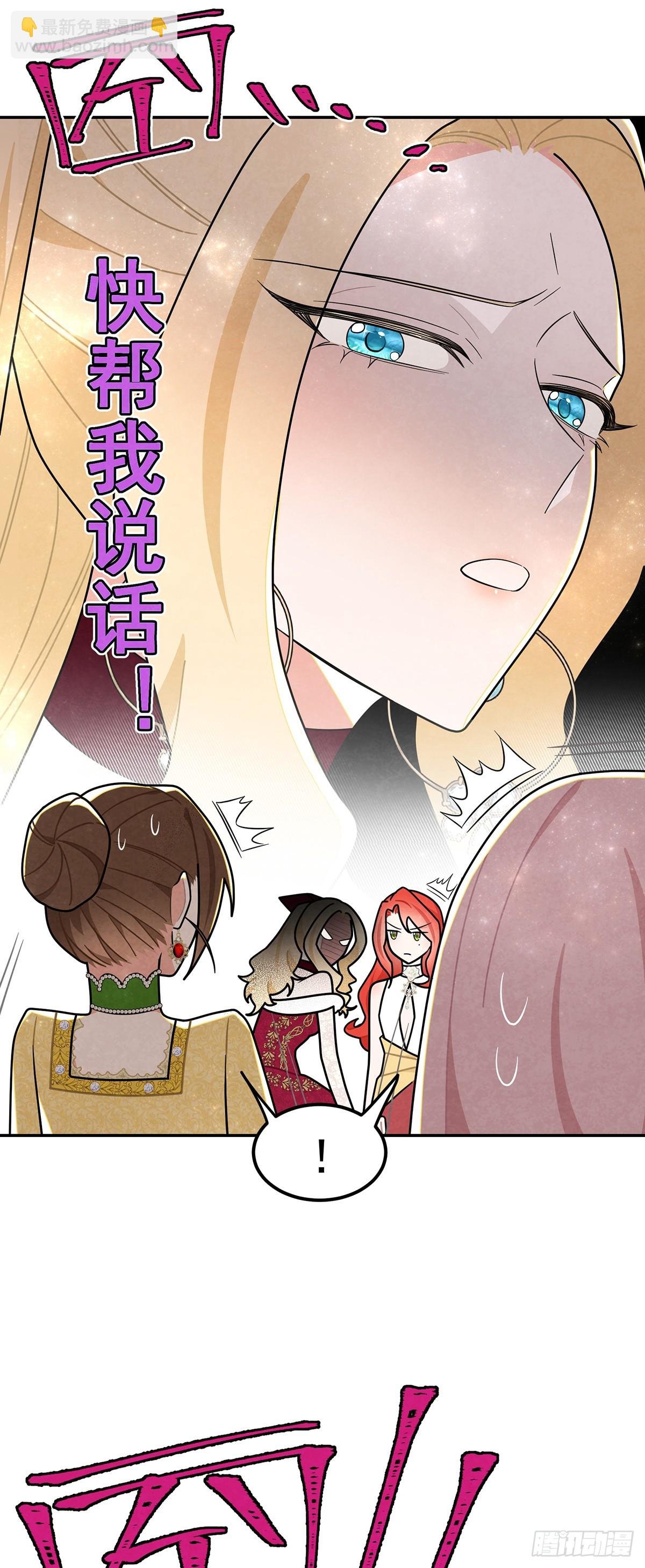 直男里昂