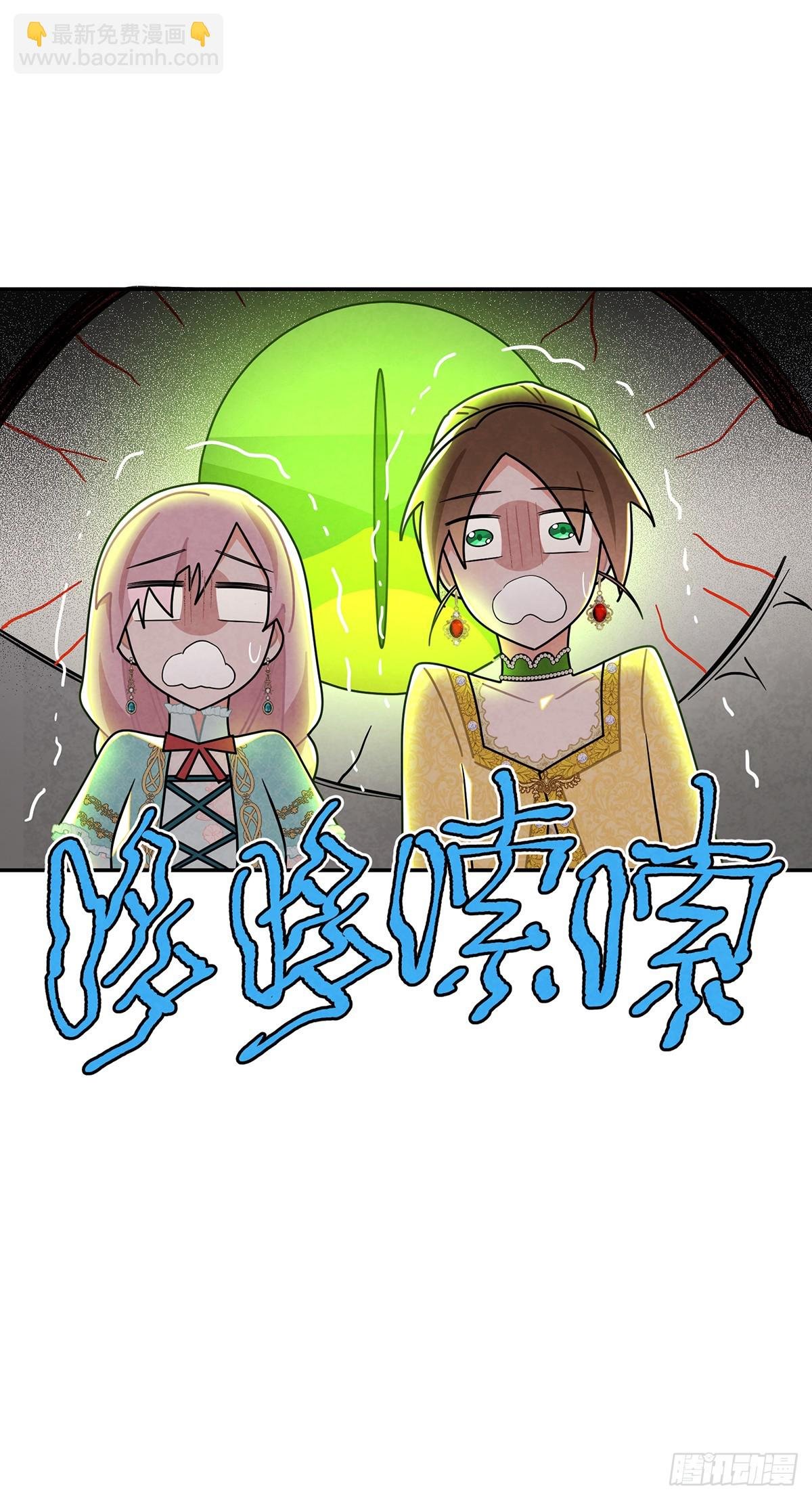 直男里昂