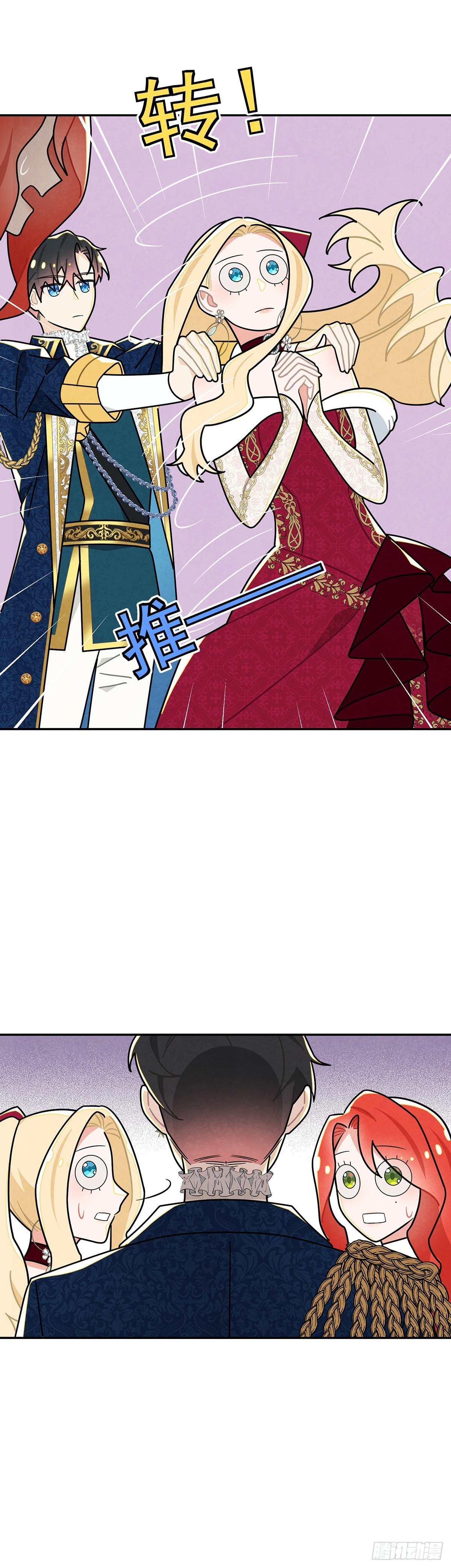 直男里昂