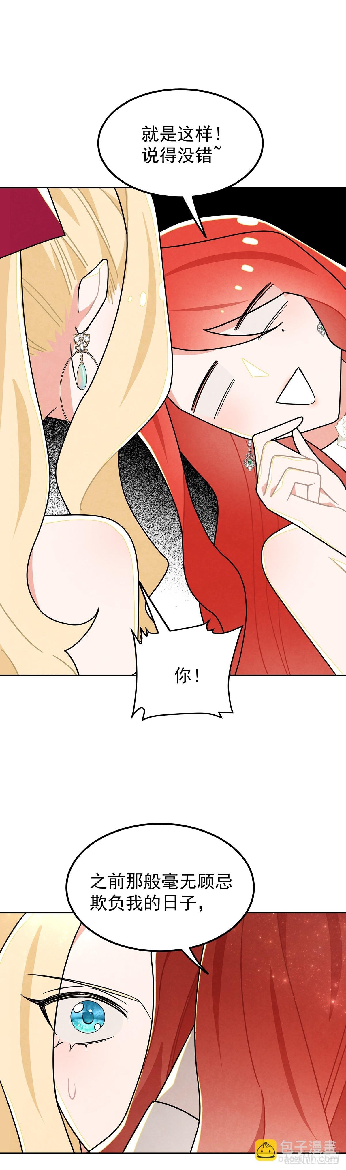 直男里昂