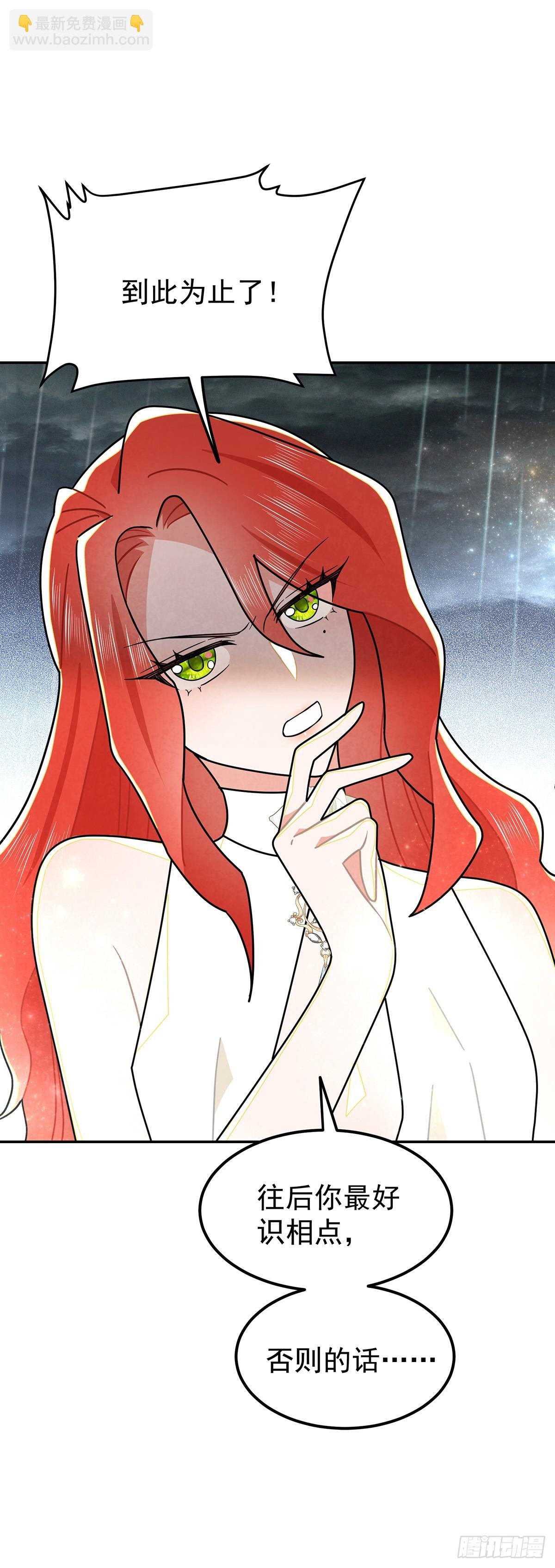 直男里昂