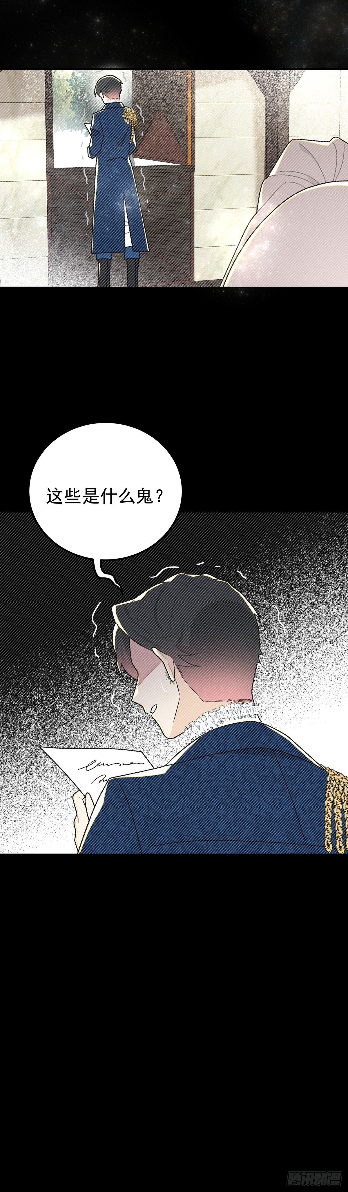 直男里昂