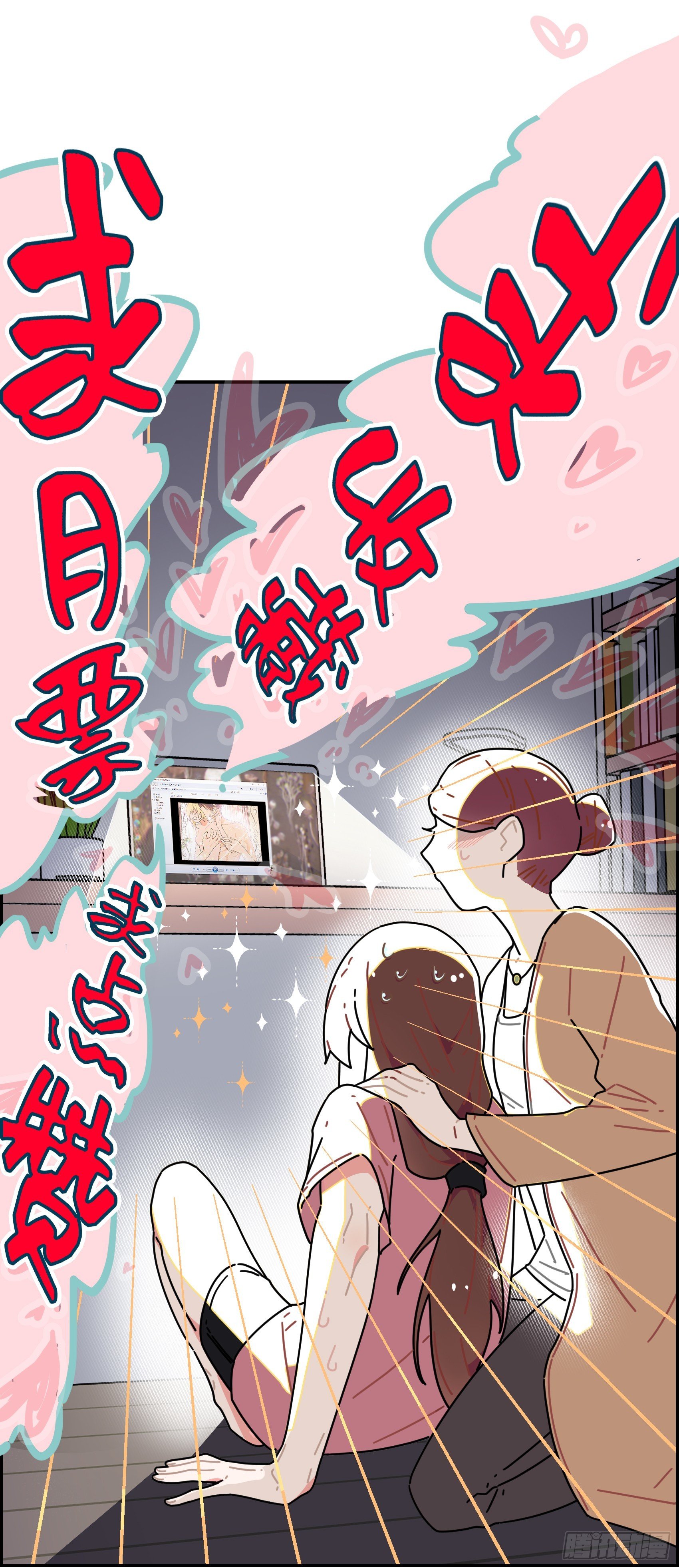 直男里昂
