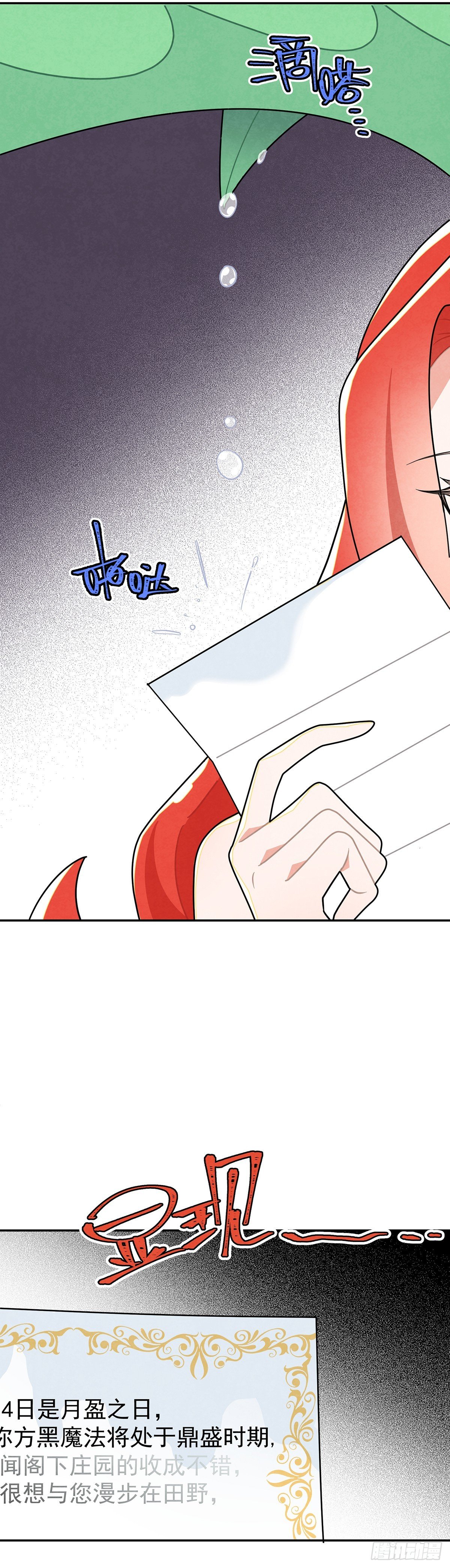 我在期待些什么？