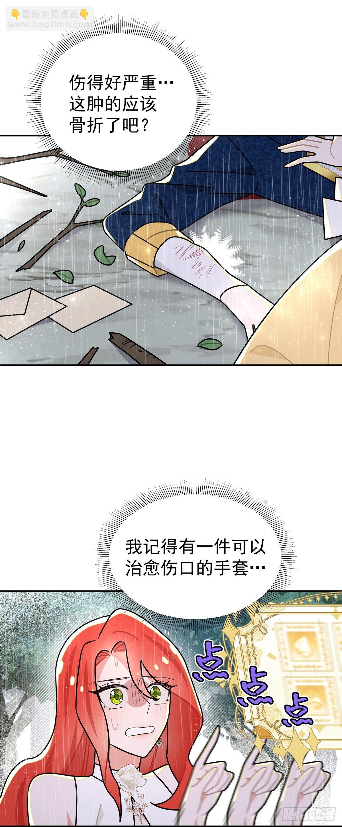 我在期待些什么？