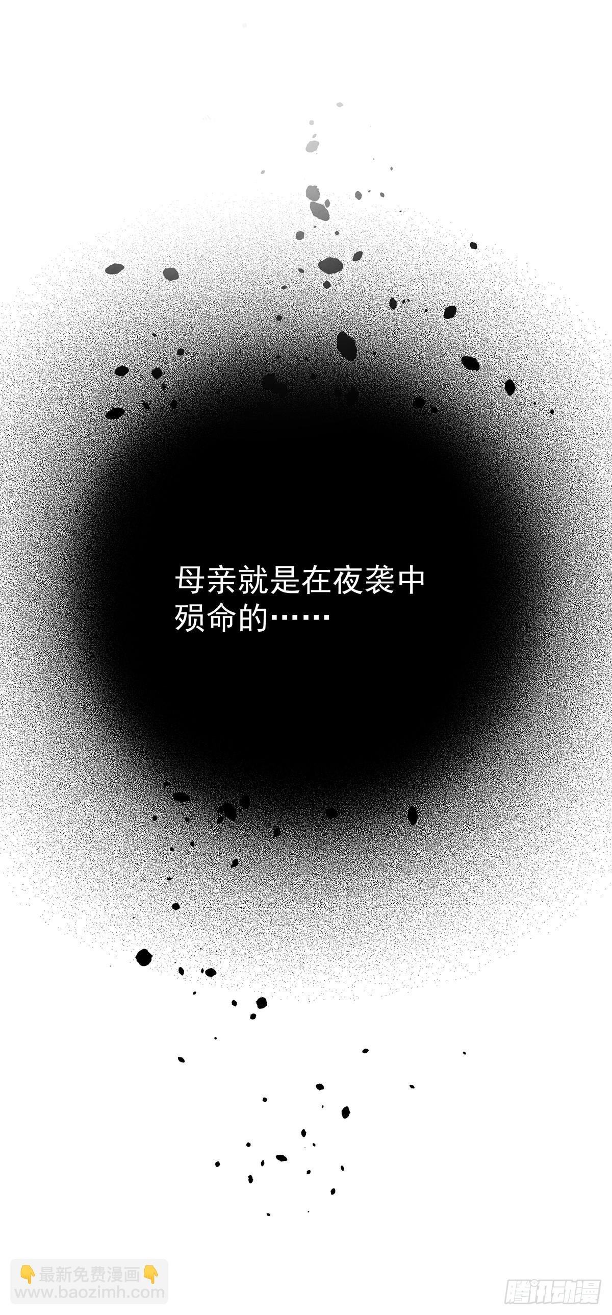 和我保持距离吧