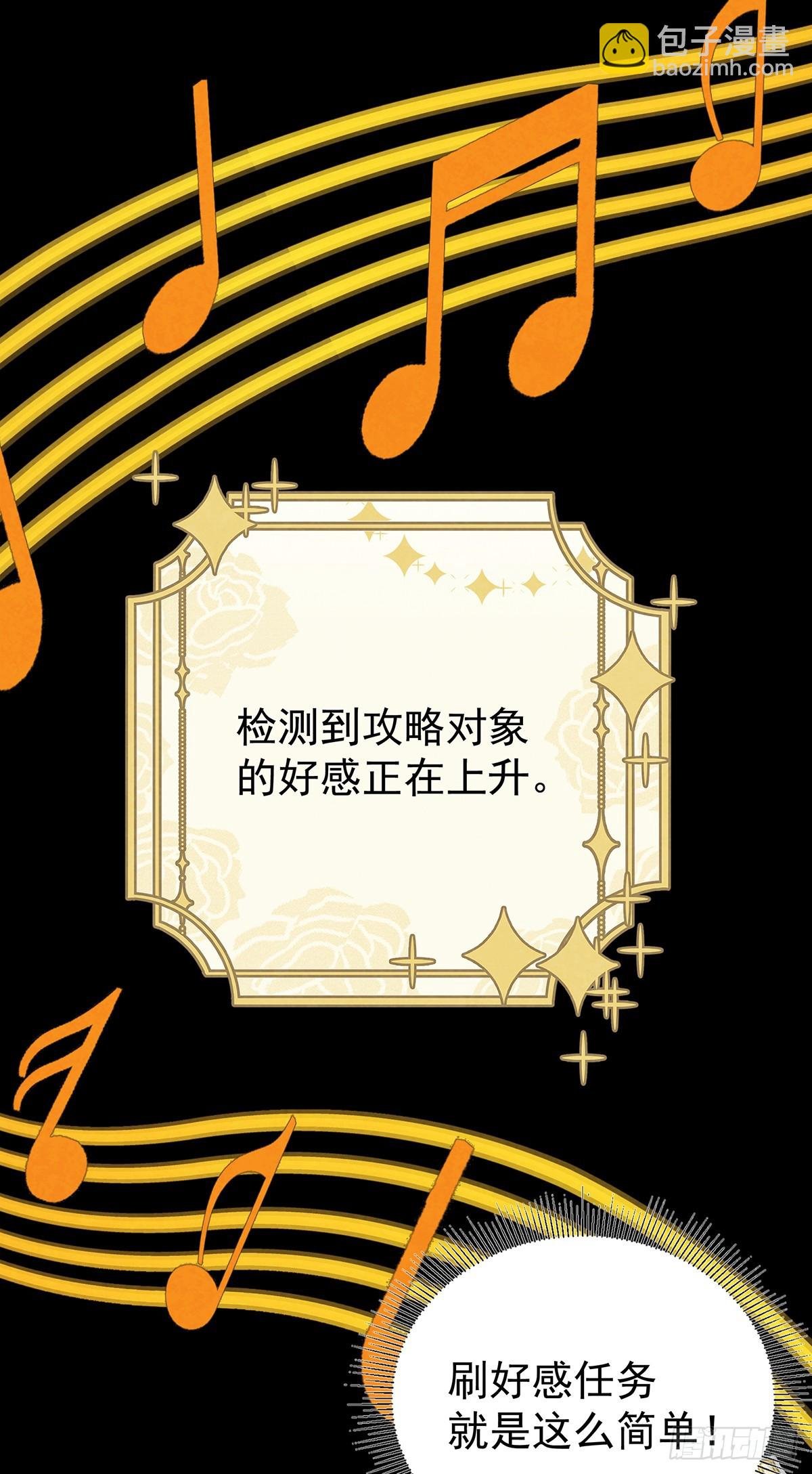 《灰王子》