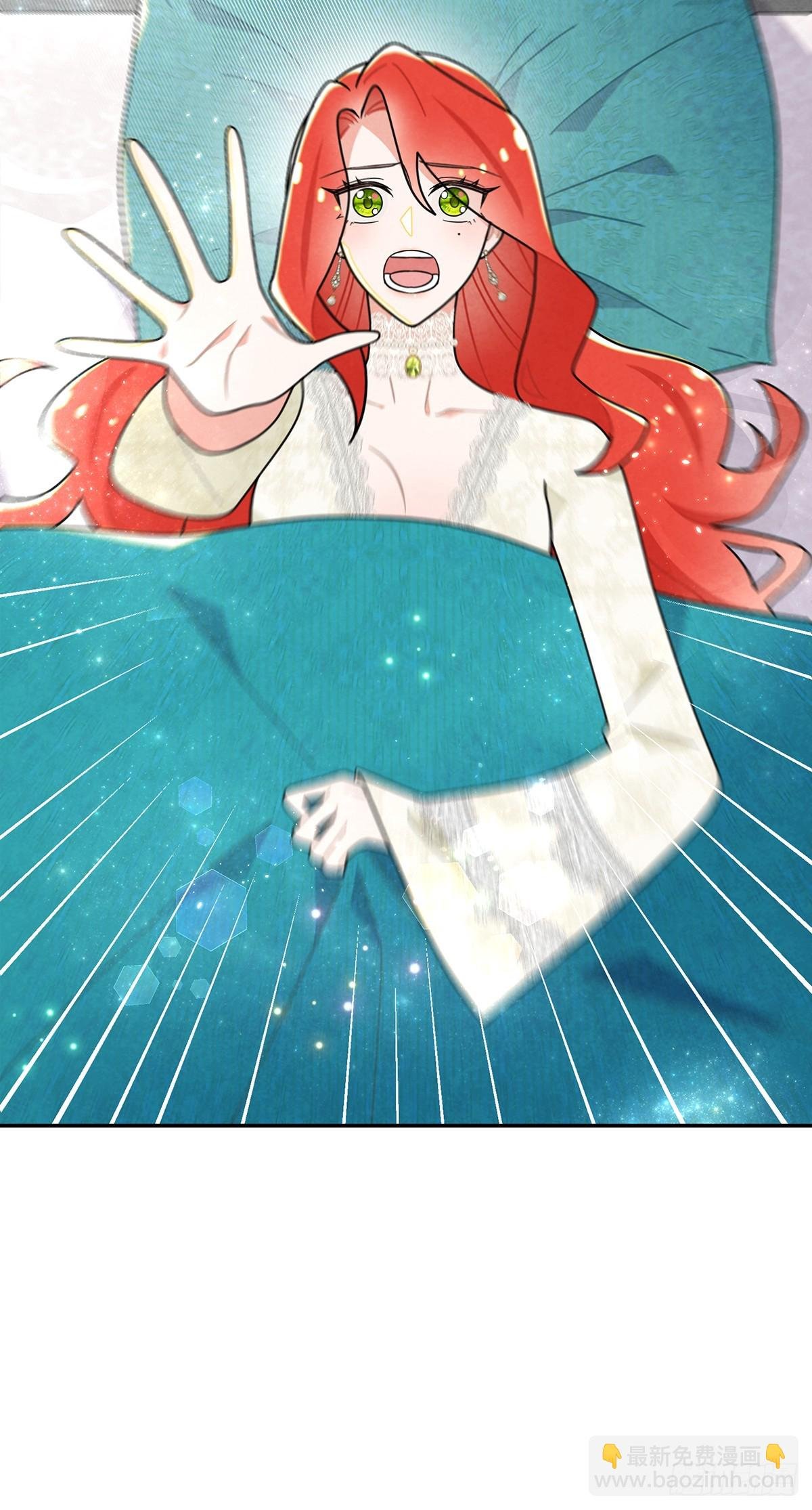 《灰王子》