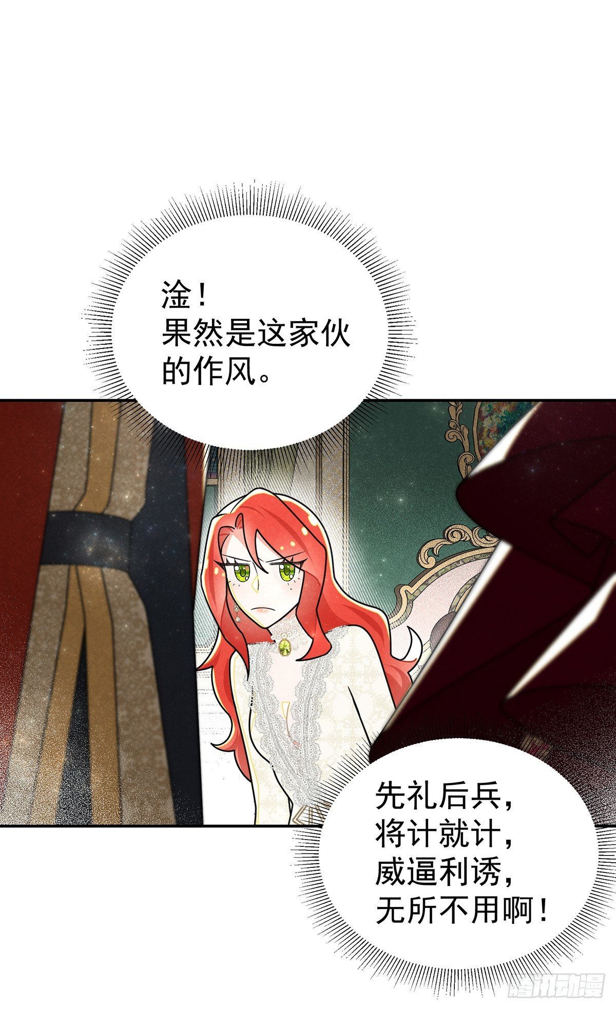 我俩天下第一好！