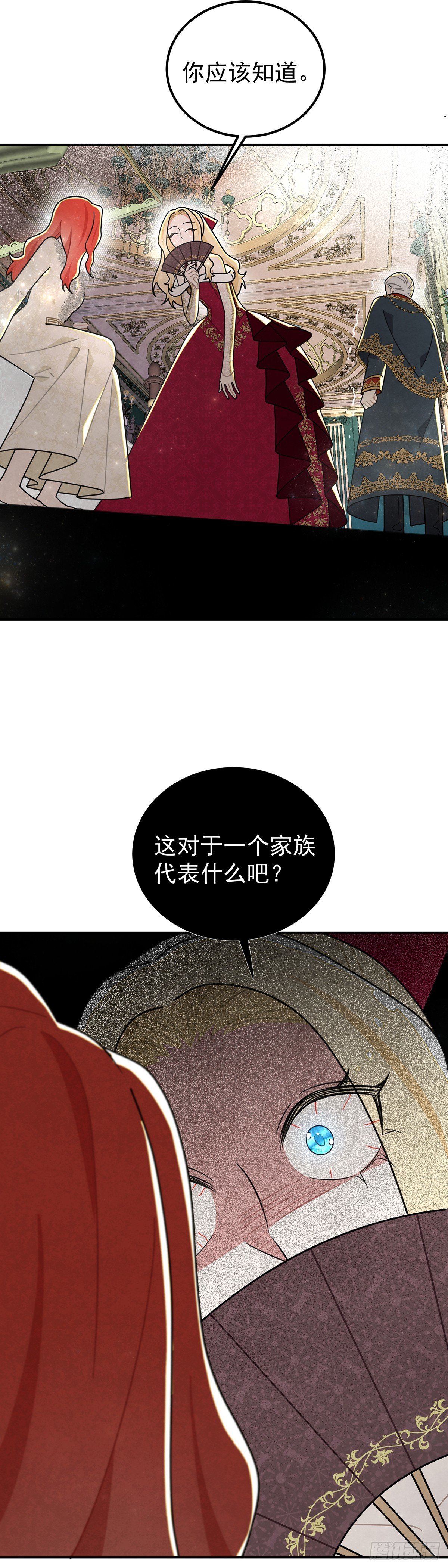 里昂这个大猪蹄子！