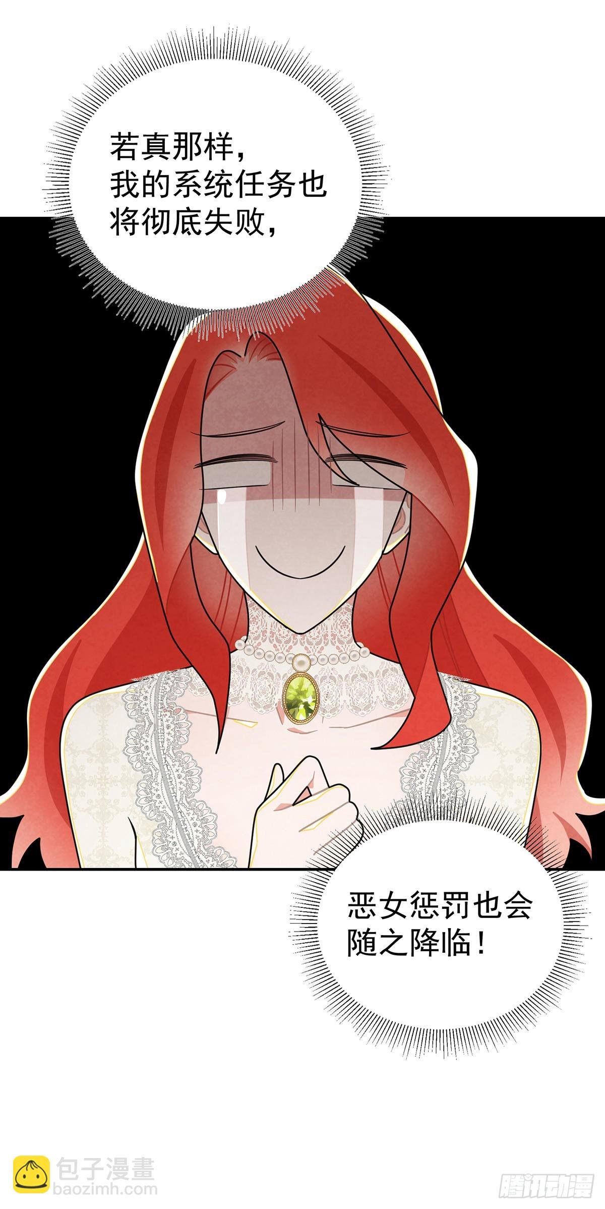 里昂这个大猪蹄子！