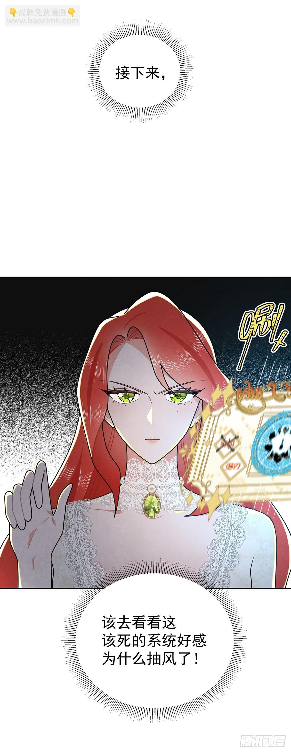 里昂这个大猪蹄子！