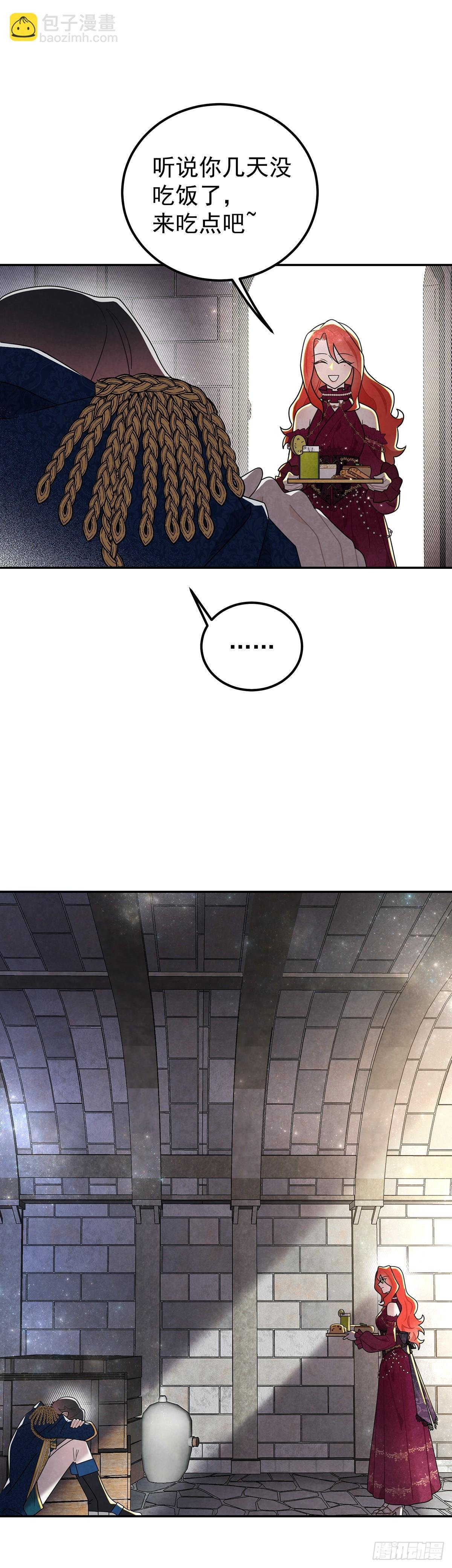 里昂这个大猪蹄子！