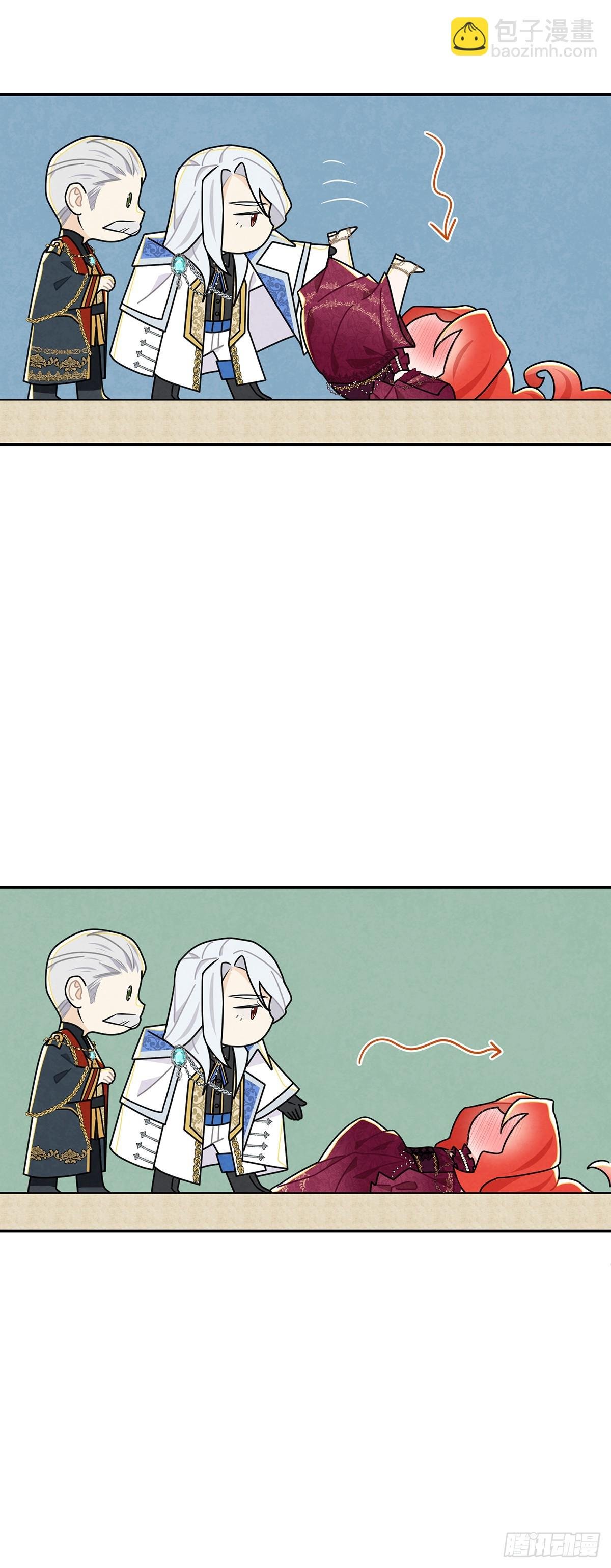 纯欲大臣