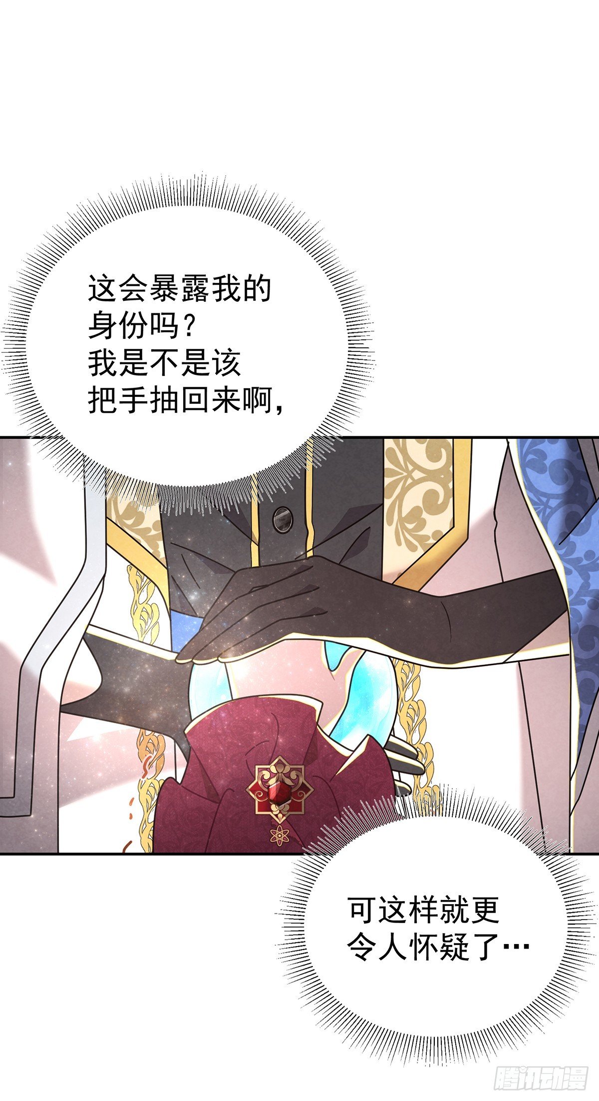 杜兰特的私心