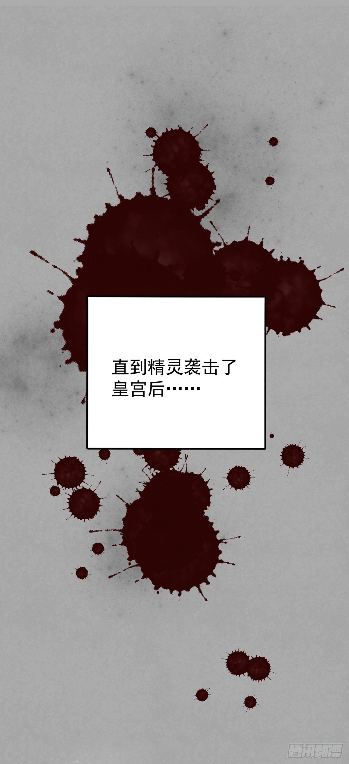 杜兰特的私心