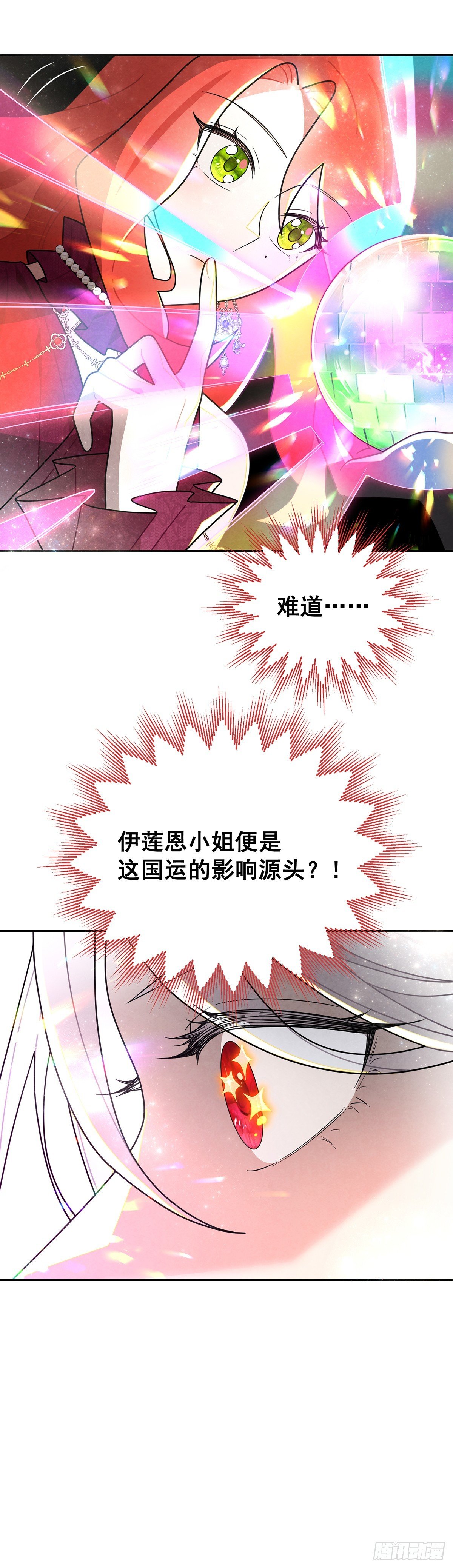 杜兰特的私心