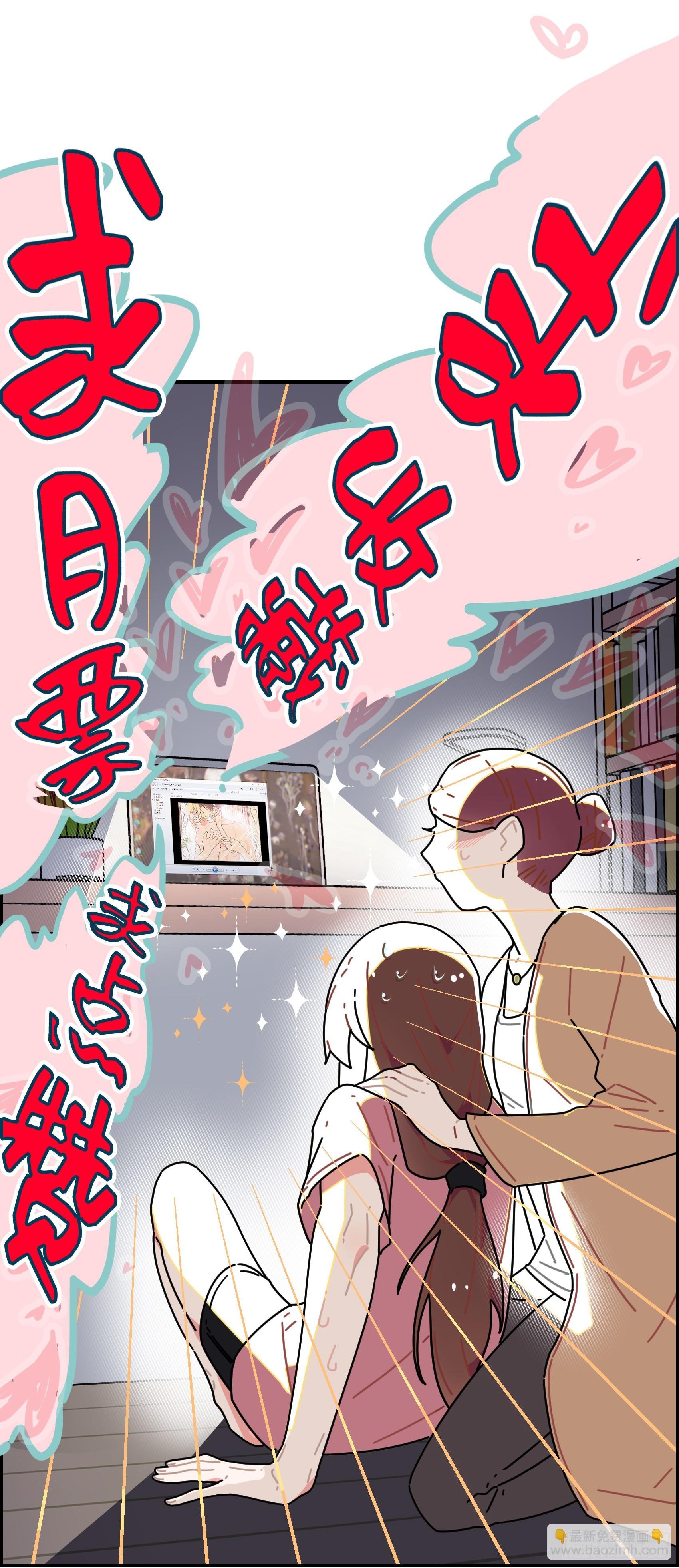 杜兰特的私心