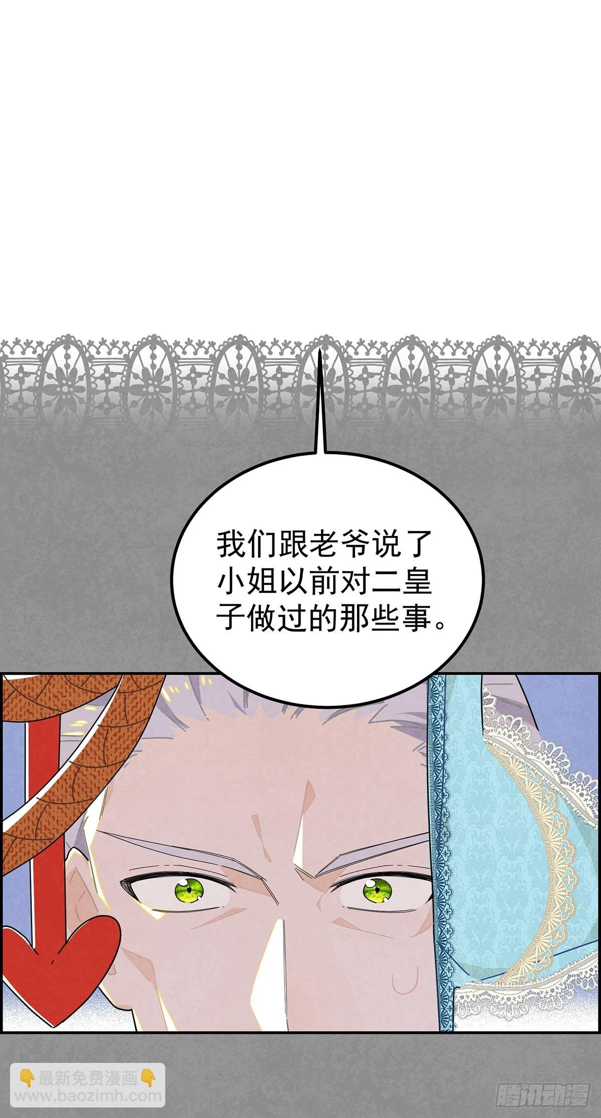 你的XP好怪啊！