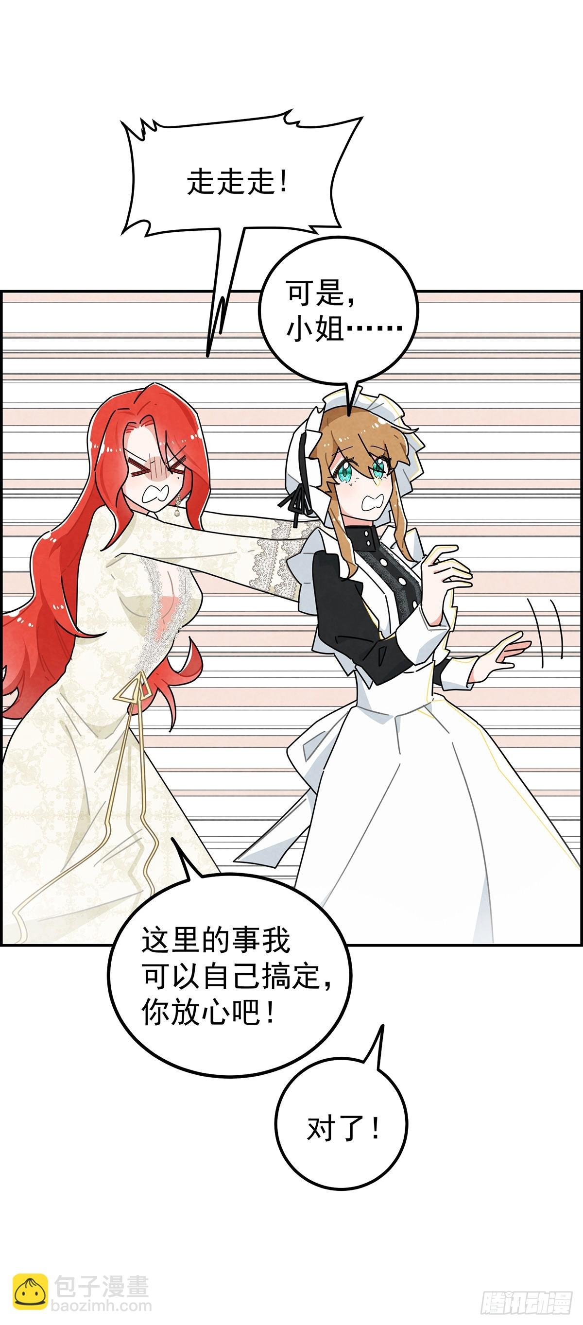 你的XP好怪啊！
