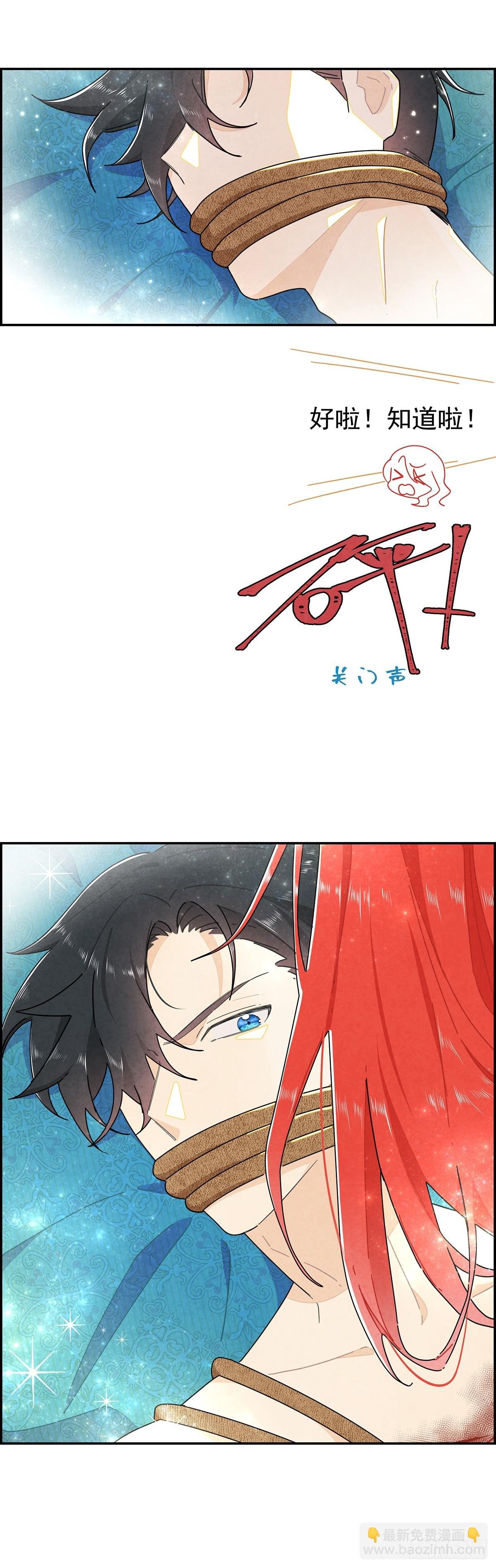 你的XP好怪啊！